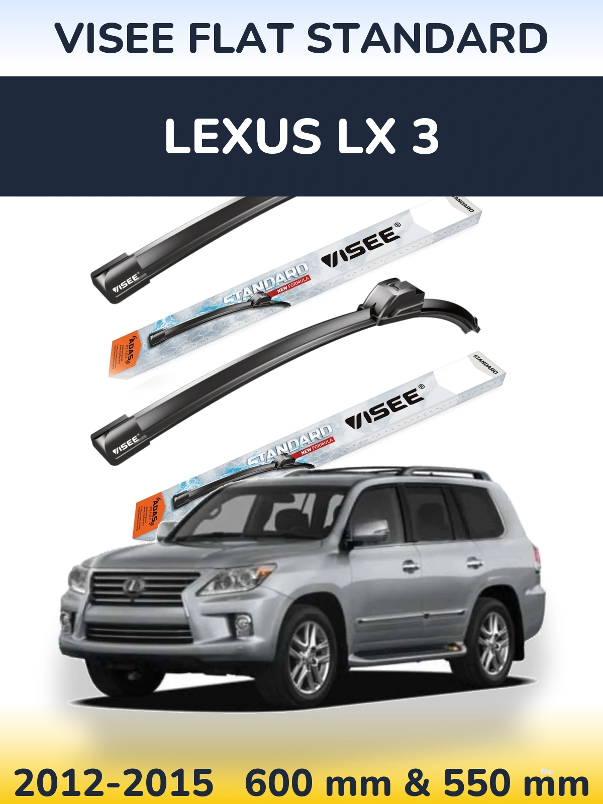 Комплект передніх щіток VISEE FLAT STANDARD 600 & 550 мм для Lexus LX 3 2012-2015