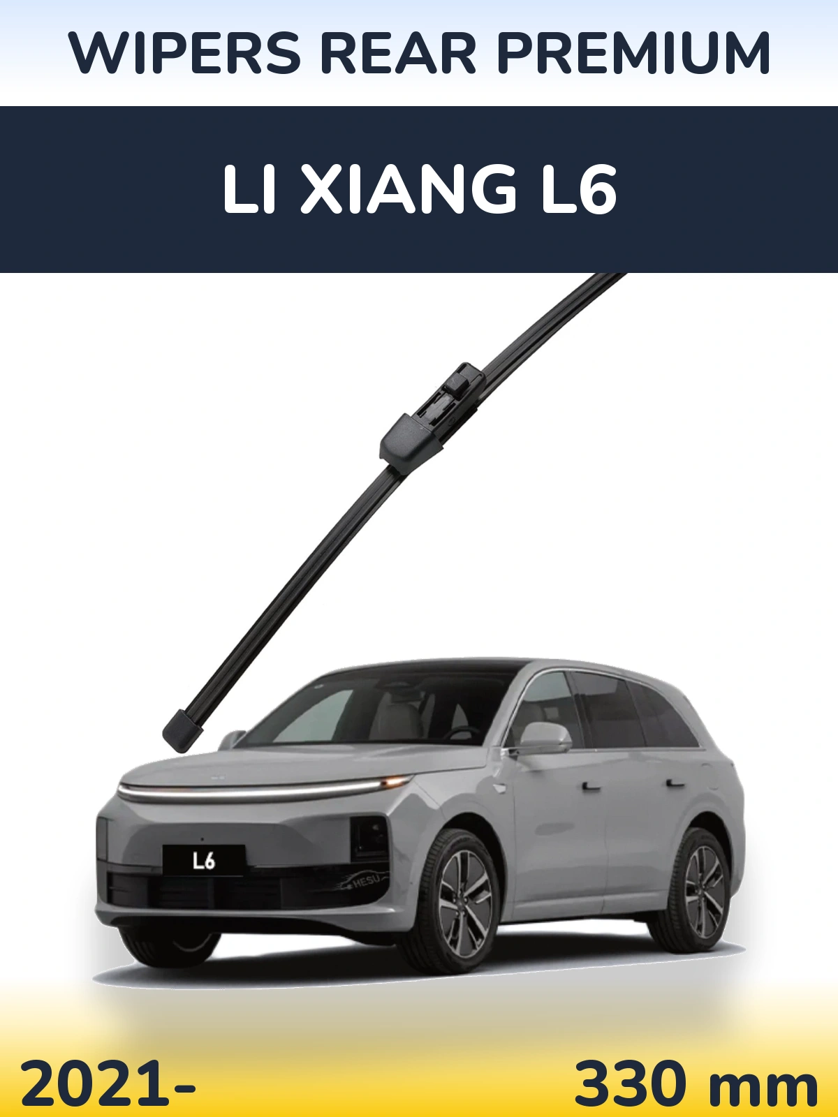 Rear wiper blade WIPERS REAR PREMIUM 330 mm for Li Xiang L6 2021-2026