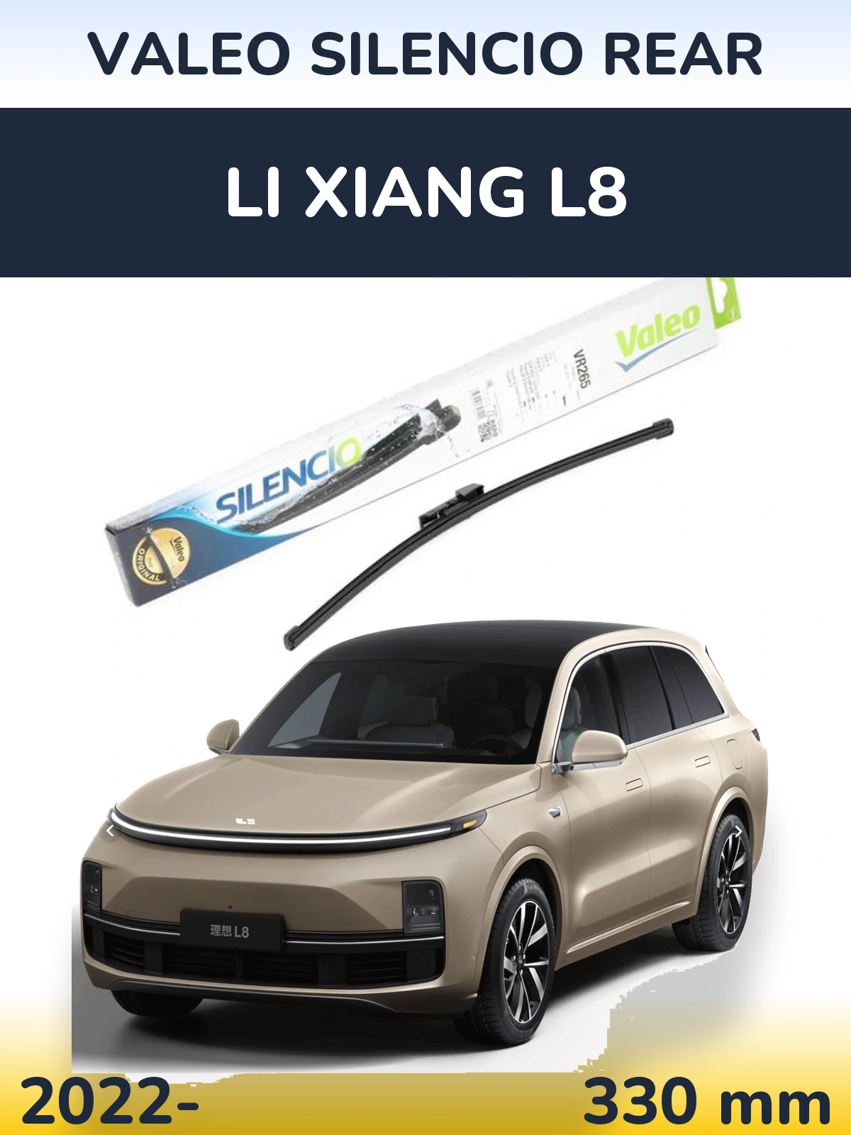 Rear wiper blade Valeo Silencio Rear 335 mm for Li Xiang L8 2022-2026