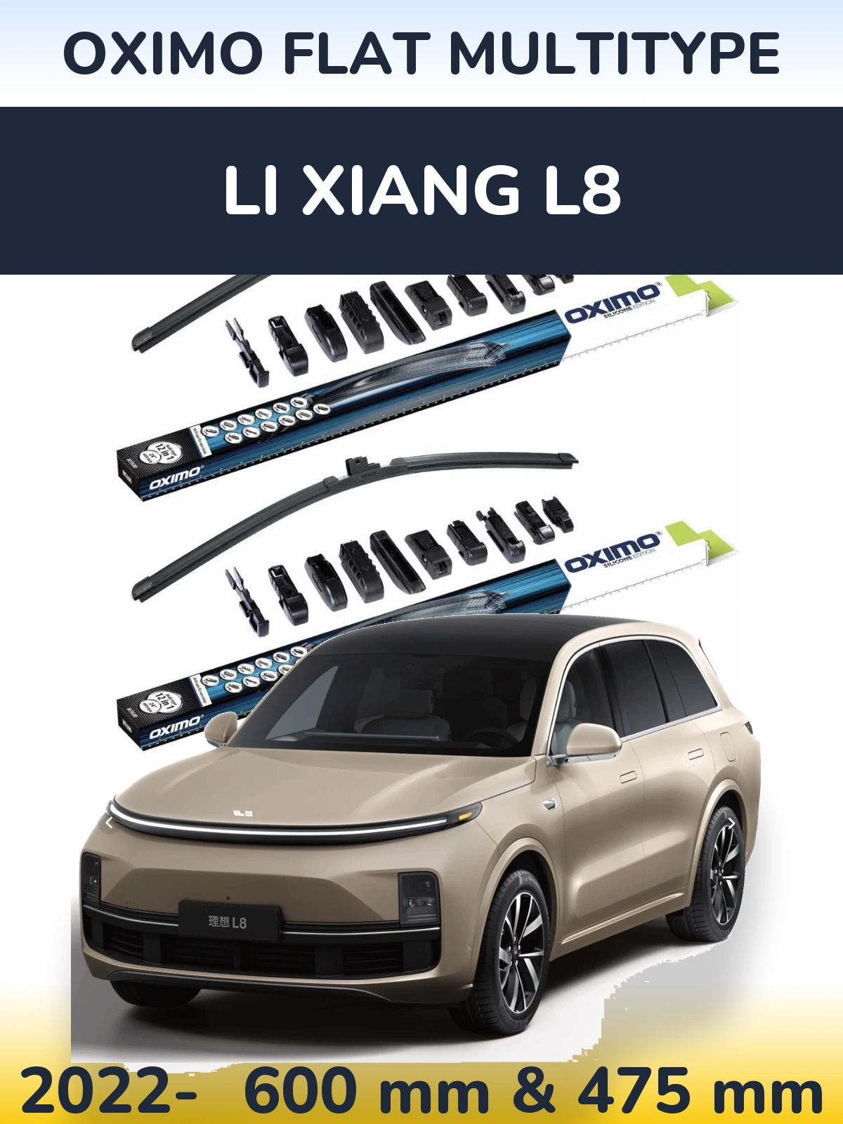 Front wiper blade set Oximo Flat MultiTipse 600 & 475 mm for Li Xiang L8 2022-2026