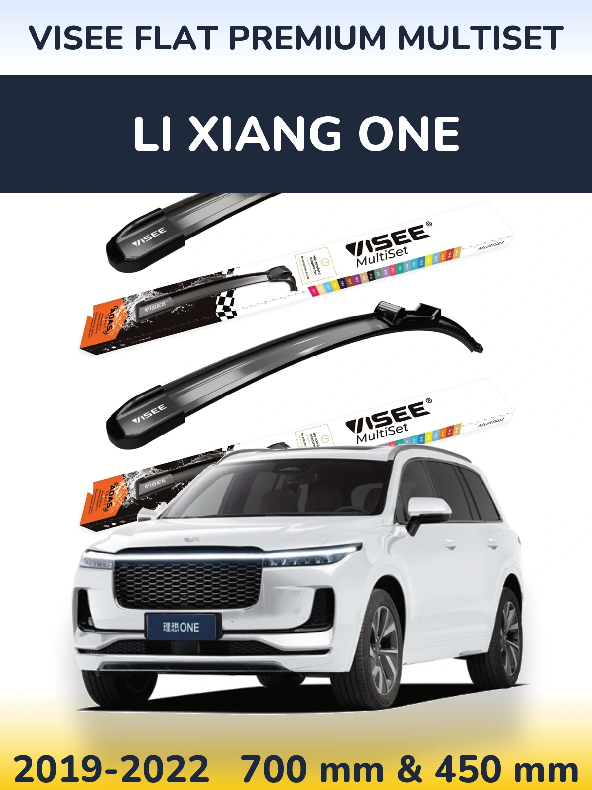 Front wiper blade set VISEE FLAT PREMIUM MultiSet 700 & 450 mm for Li Xiang One 2019-2022