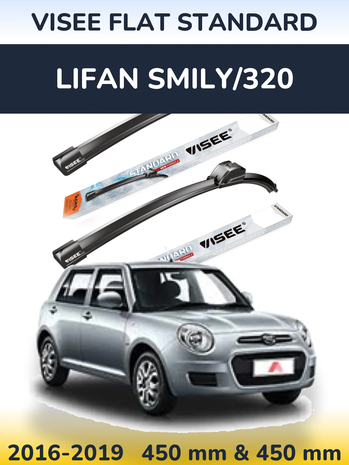 Front wiper blade set VISEE FLAT STANDARD 450 & 450 mm for Lifan Smily/320 2016-2019