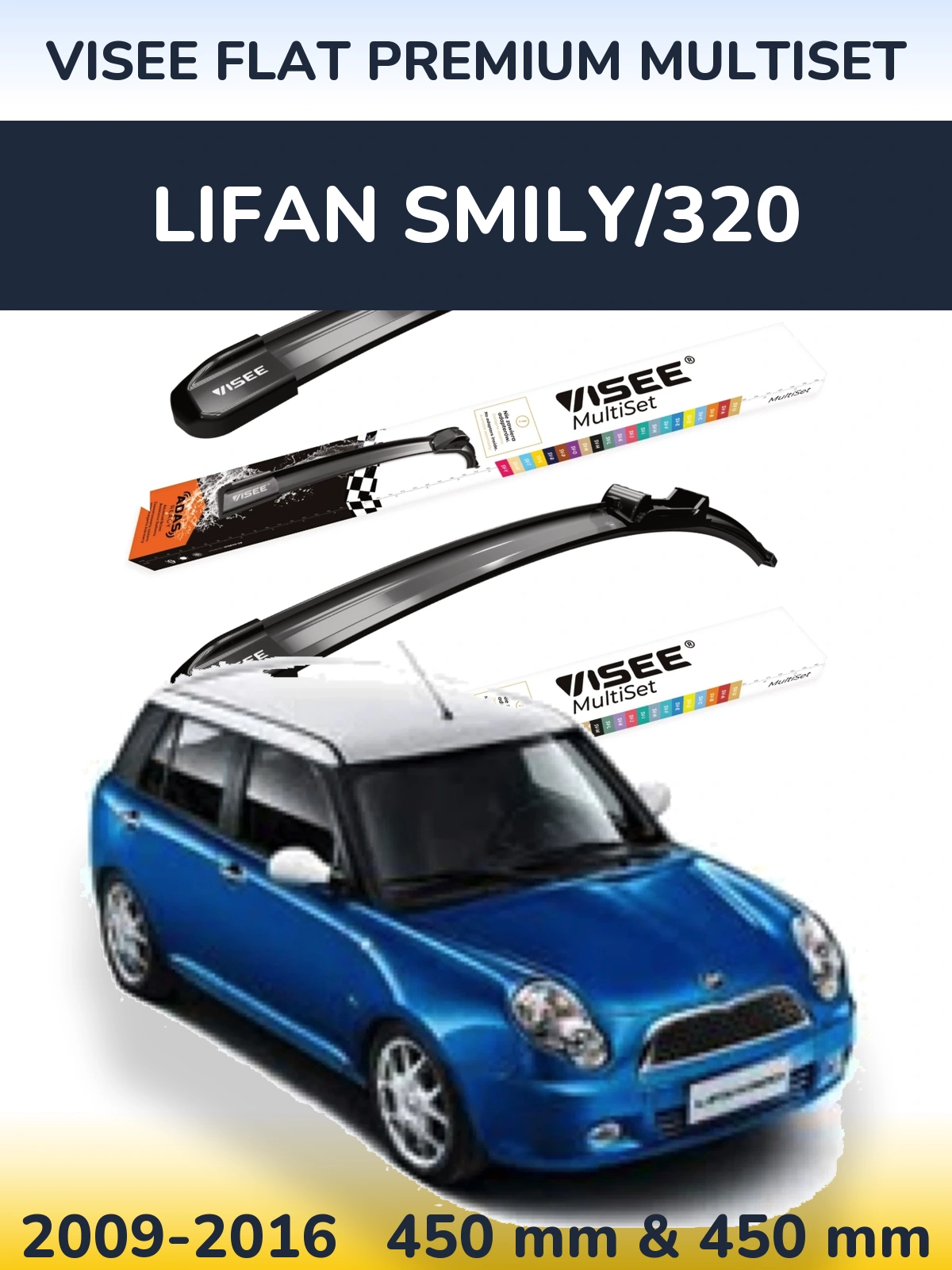 Front wiper blade set VISEE FLAT PREMIUM MultiSet 450 & 450 mm for Lifan Smily/320 2009-2016