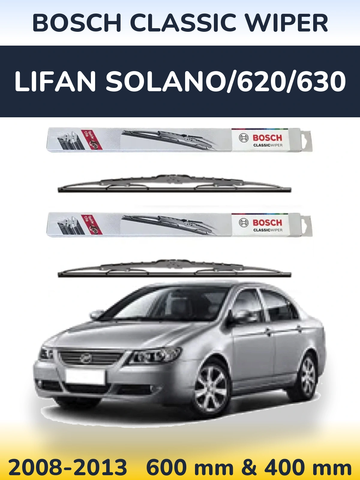 Front wiper blade set BOSCH Classic Wiper 600 & 400 mm for Lifan Solano/620/630 2008-2013