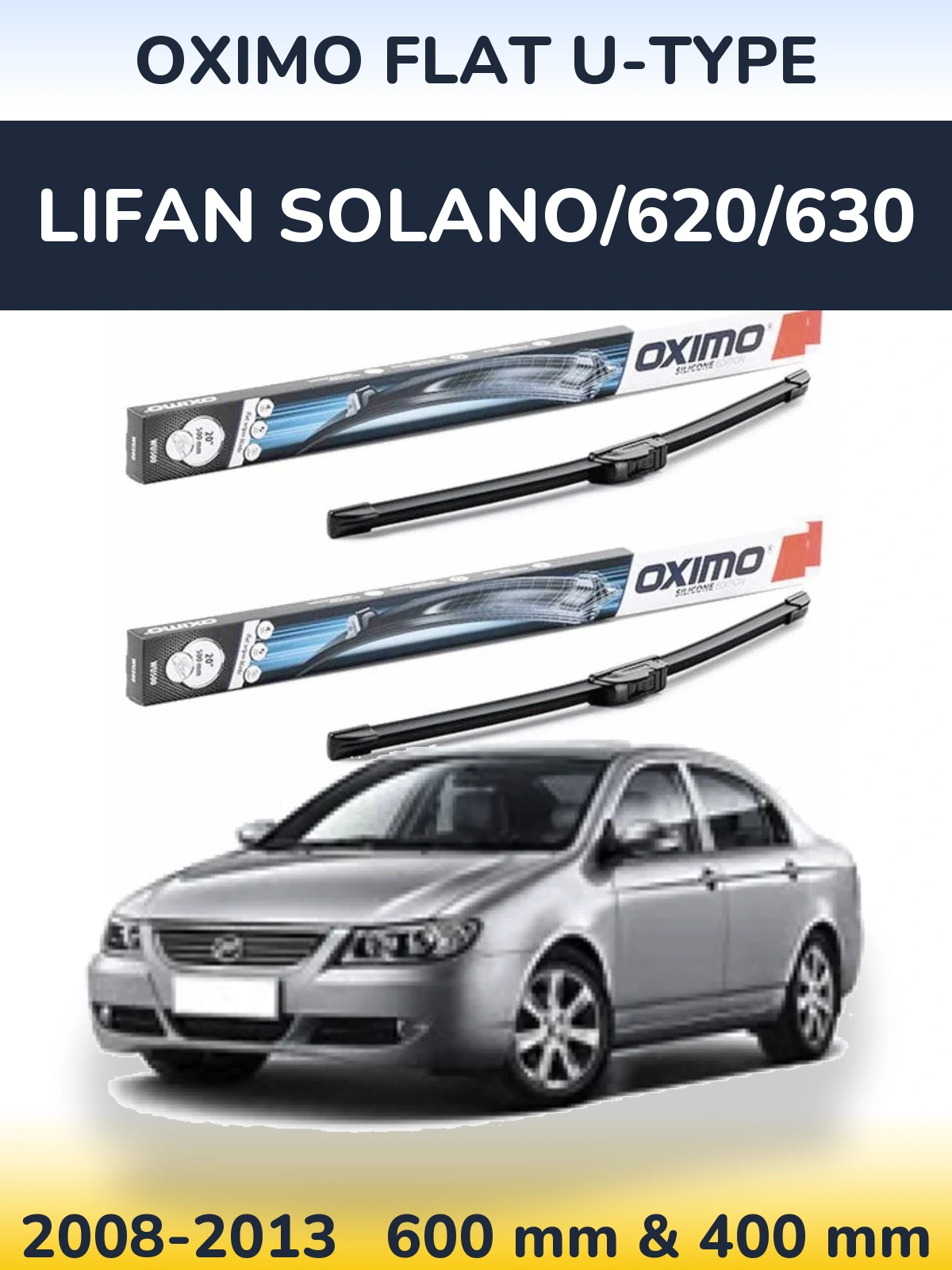Front wiper blade set Oximo Flat U-type 600 & 400 mm for Lifan Solano/620/630 2008-2013