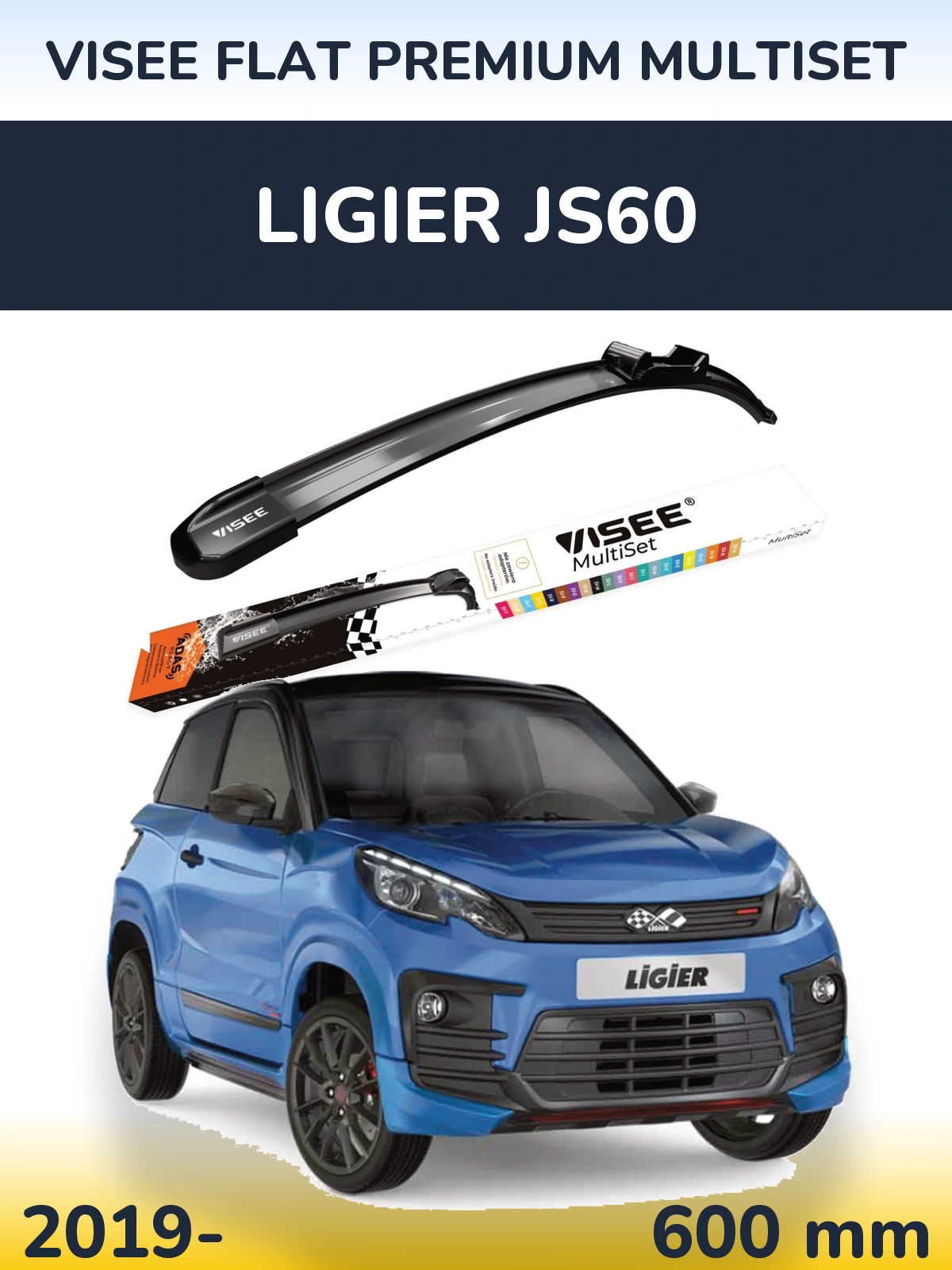 Передний дворник VISEE FLAT PREMIUM MultiSet 600 мм для Ligier JS60 2019-2026