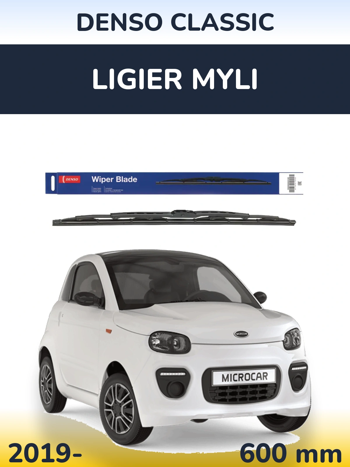 Передний дворник Denso Classic 600 мм для Ligier Myli 2019-2026