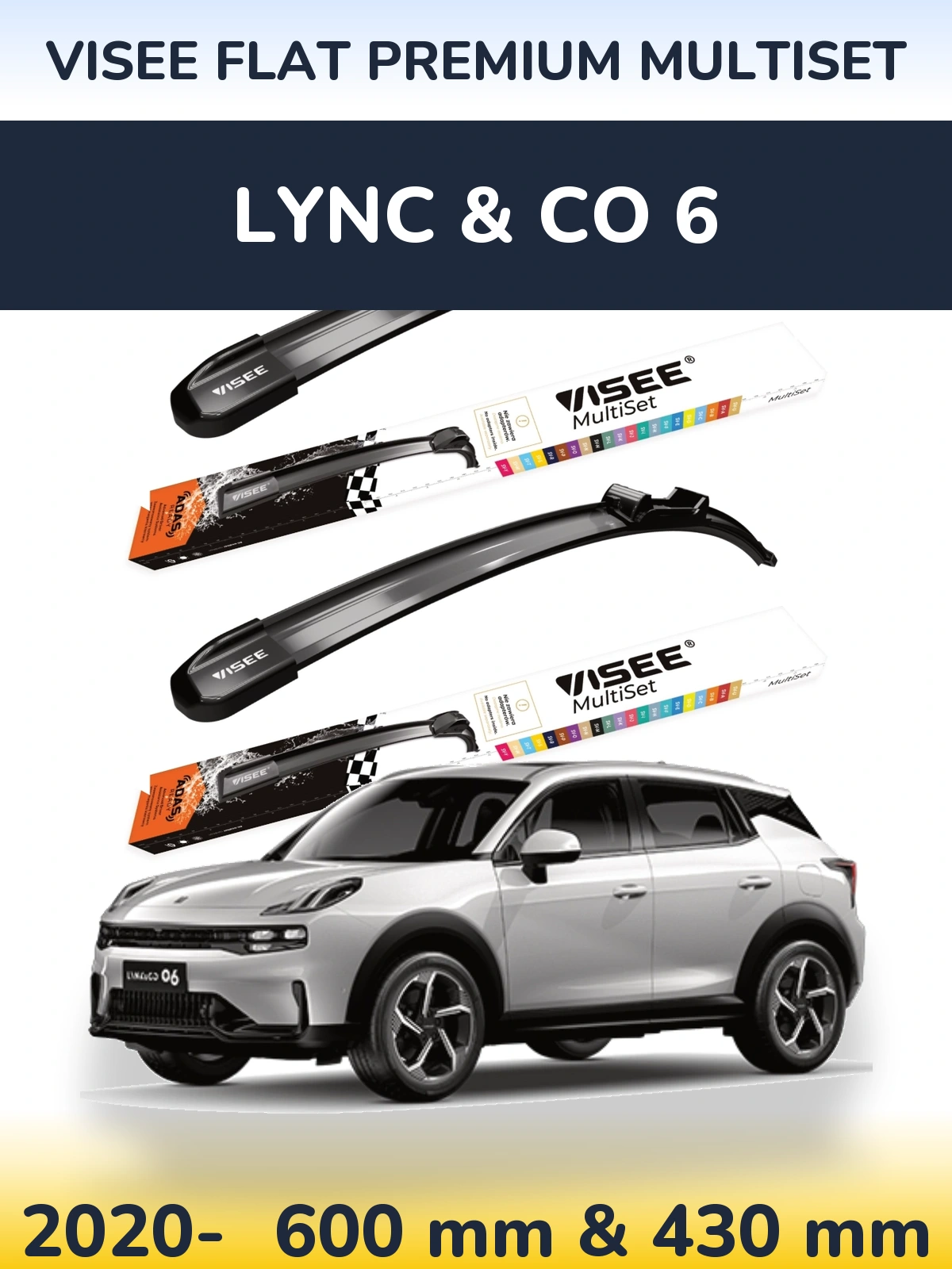 Комплект передніх щіток VISEE FLAT PREMIUM MultiSet 600 & 430 мм для Lync & Co 6 2020-2026