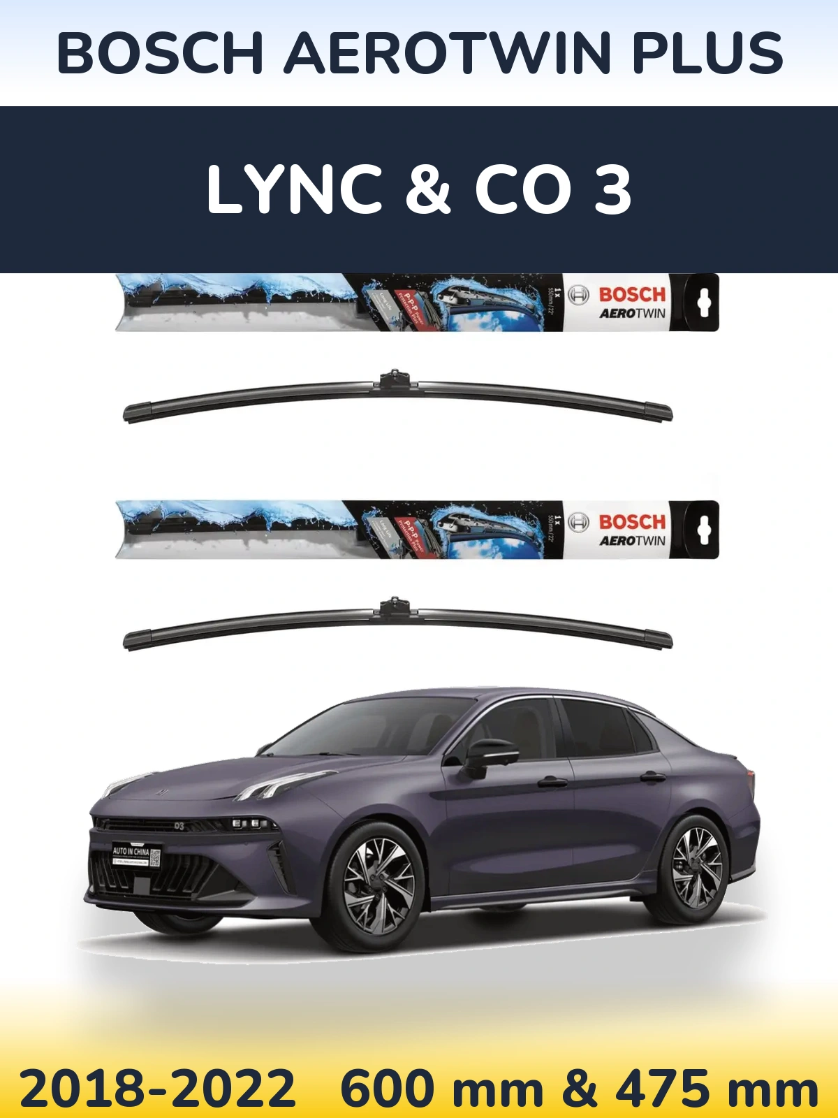 Комплект передніх щіток BOSCH AeroTwin Plus 600 & 475 мм для Lync & Co 3 2018-2022