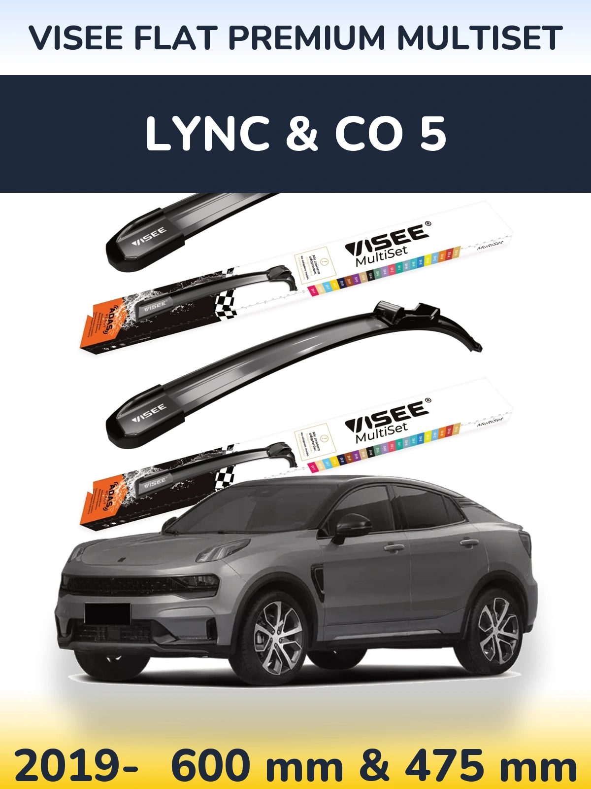 Комплект передніх щіток VISEE FLAT PREMIUM MultiSet 600 & 475 мм для Lync & Co 5 2019-2026