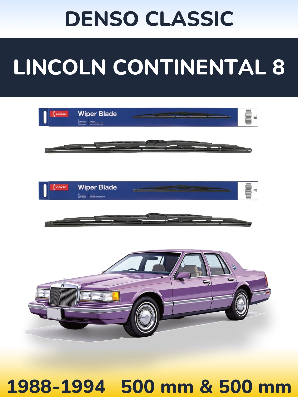 Комплект передних дворников Denso Classic 500 & 500 мм для Lincoln Continental 8 1988-1994