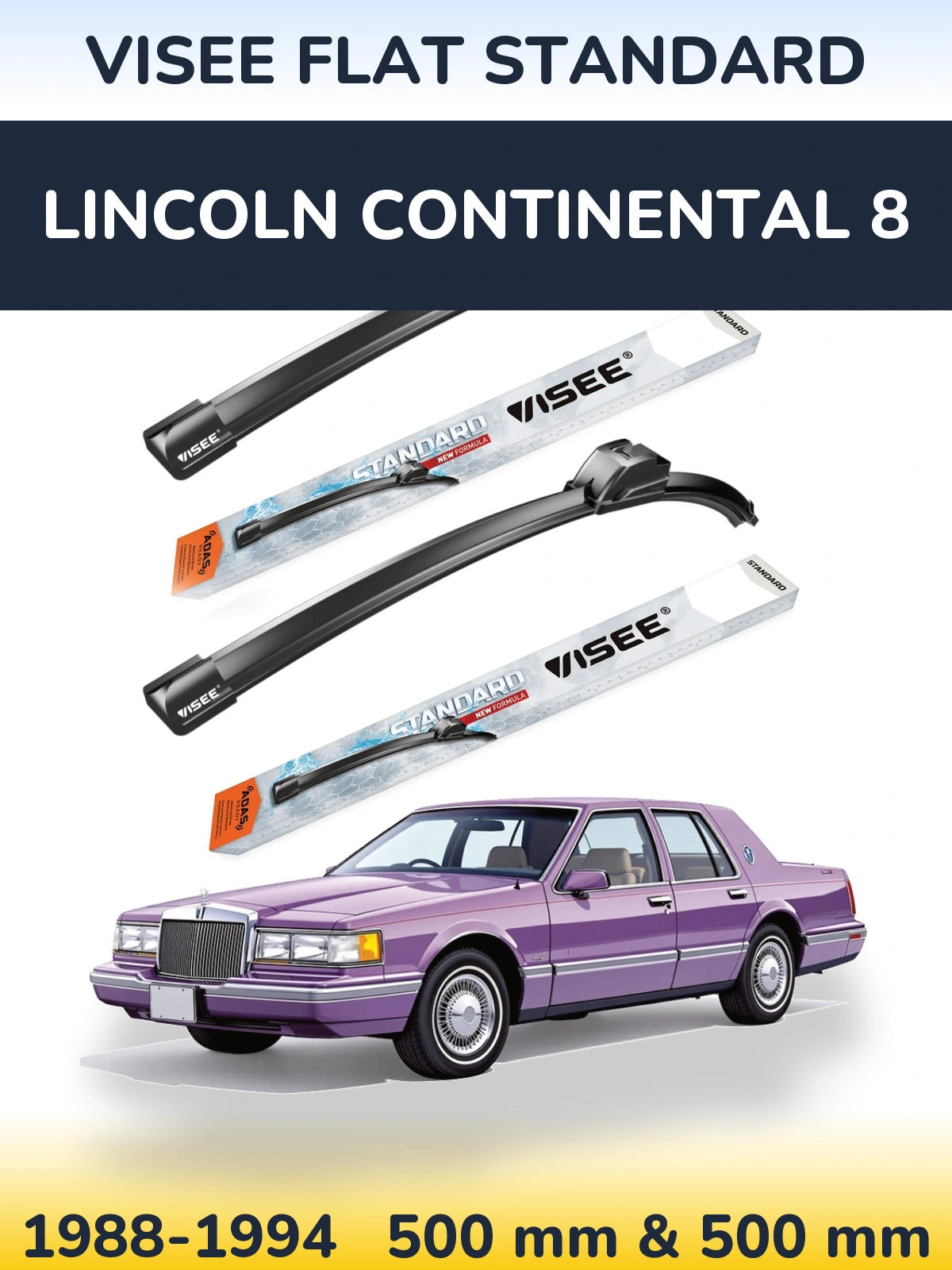 Комплект передних дворников VISEE FLAT STANDARD 500 & 500 мм для Lincoln Continental 8 1988-1994
