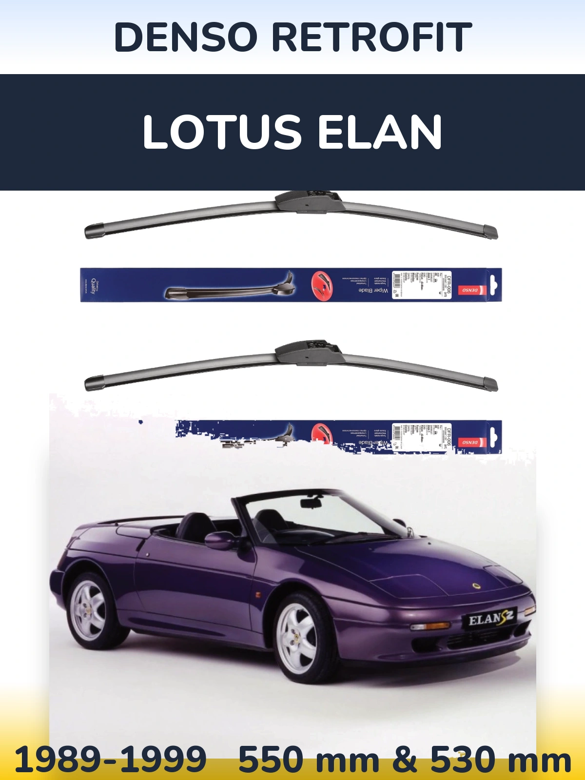 Комплект передніх щіток Denso Retrofit 550 & 530 мм для Lotus Elan 1989-1999