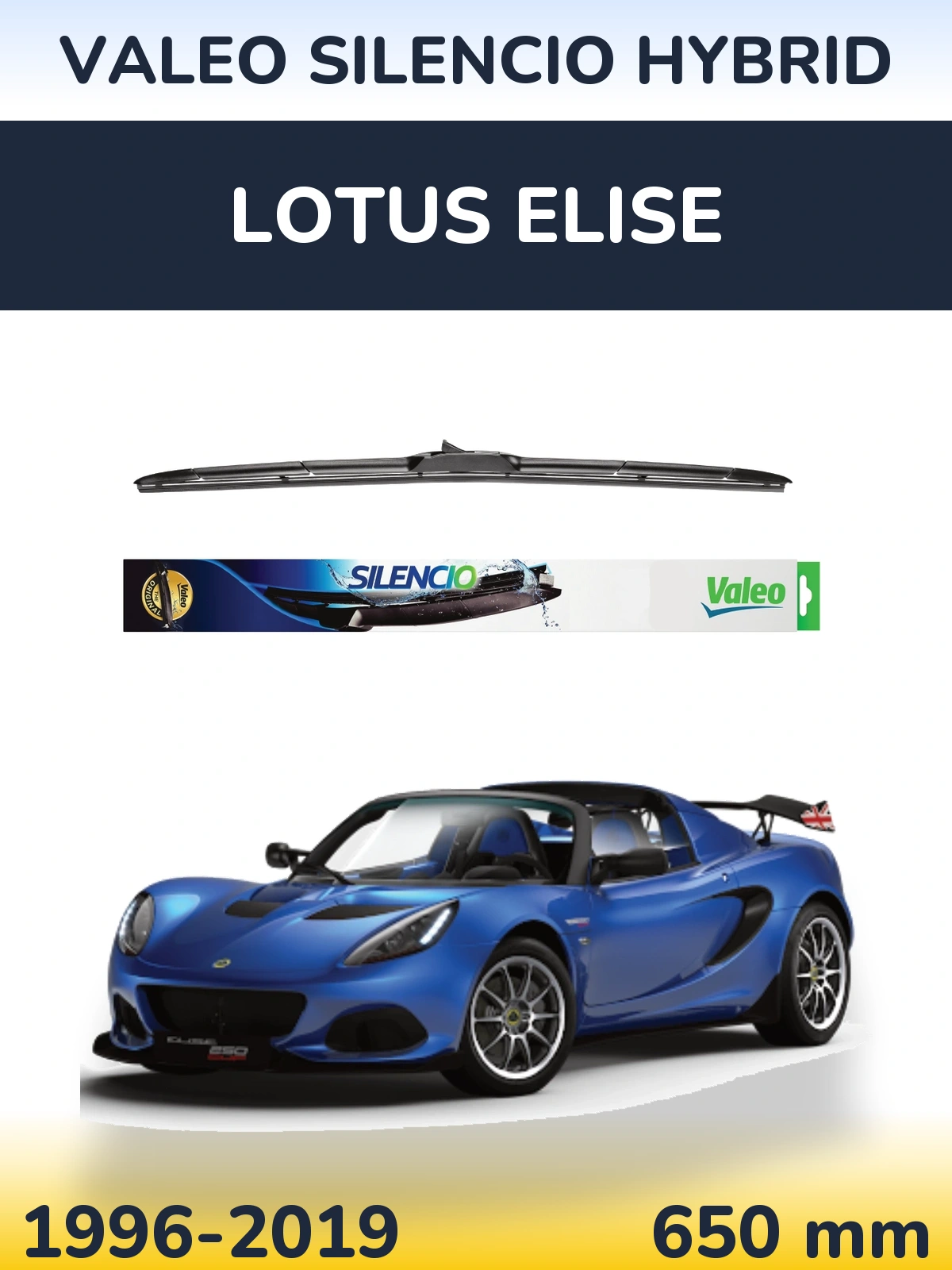 Передний дворник Valeo Silencio Hybrid 650 мм для Lotus Elise 1996-2019