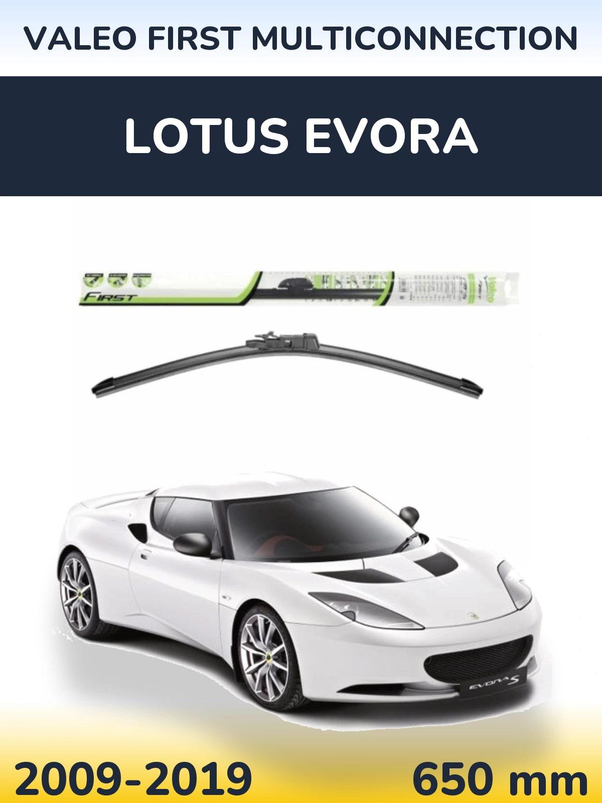 Передний дворник Valeo First MultiConnection 650 мм для Lotus Evora 2009-2019