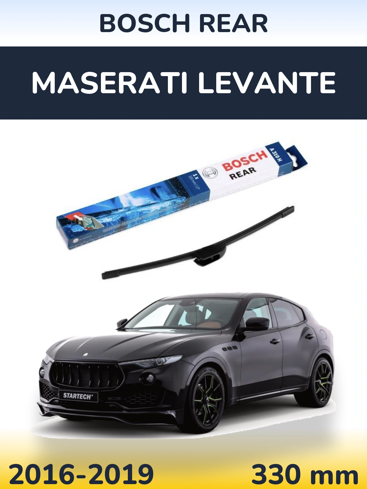 Rear wiper blade BOSCH Rear 330 mm for Maserati Levante 2016-2019