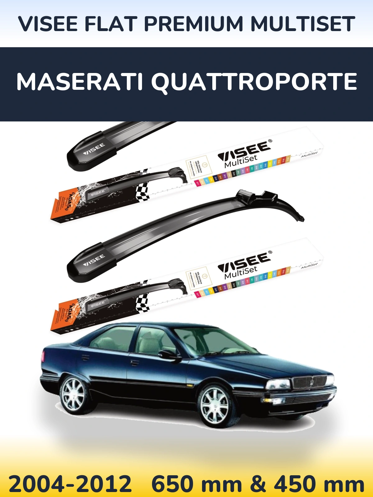Комплект передних дворников VISEE FLAT PREMIUM MultiSet 650 & 450 мм для Maserati Quattroporte 2004-2012