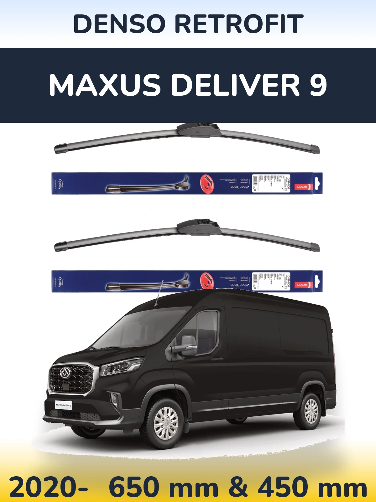 Комплект передніх щіток Denso Retrofit 650 & 450 мм для Maxus Deliver 9 2020-2026