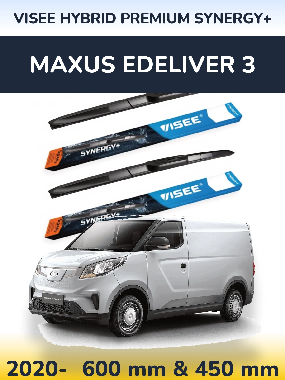 Комплект передніх щіток VISEE HYBRID PREMIUM SYNERGY+ 600 & 450 мм для Maxus eDeliver 3 2020-2026