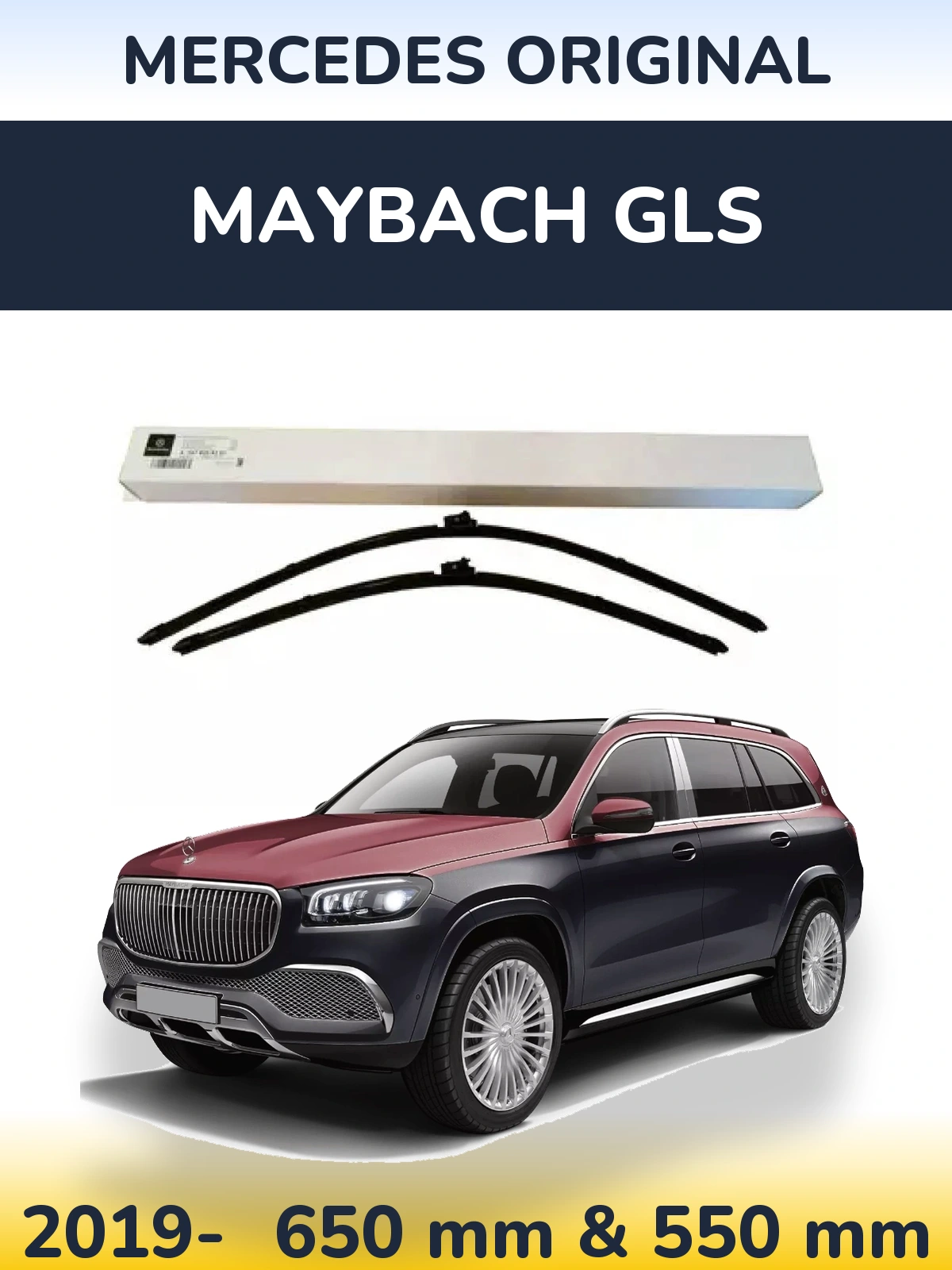Front wiper blade set Mercedes OEM Mercedes Original 650 & 550 mm for Maybach GLS 2019-2026
