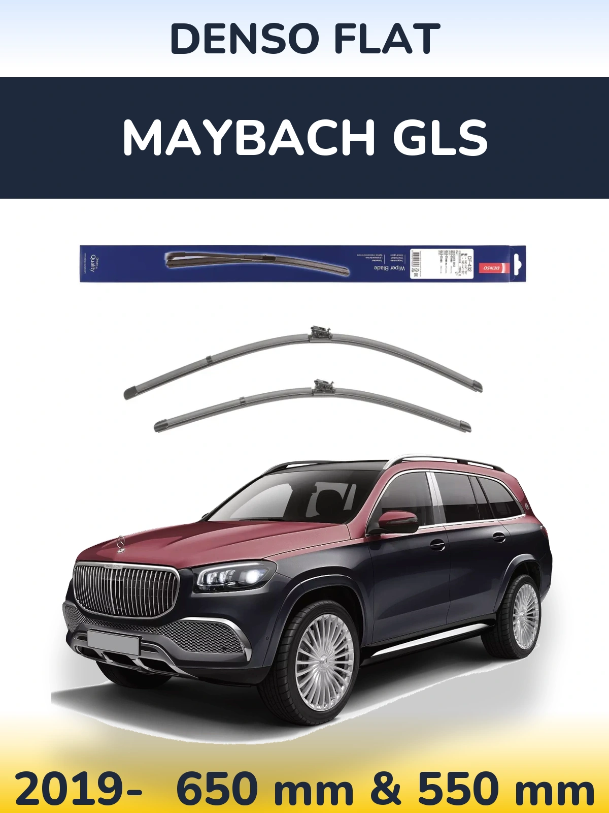 Front wiper blade set Denso Flat 650 & 550 mm for Maybach GLS 2019-2026