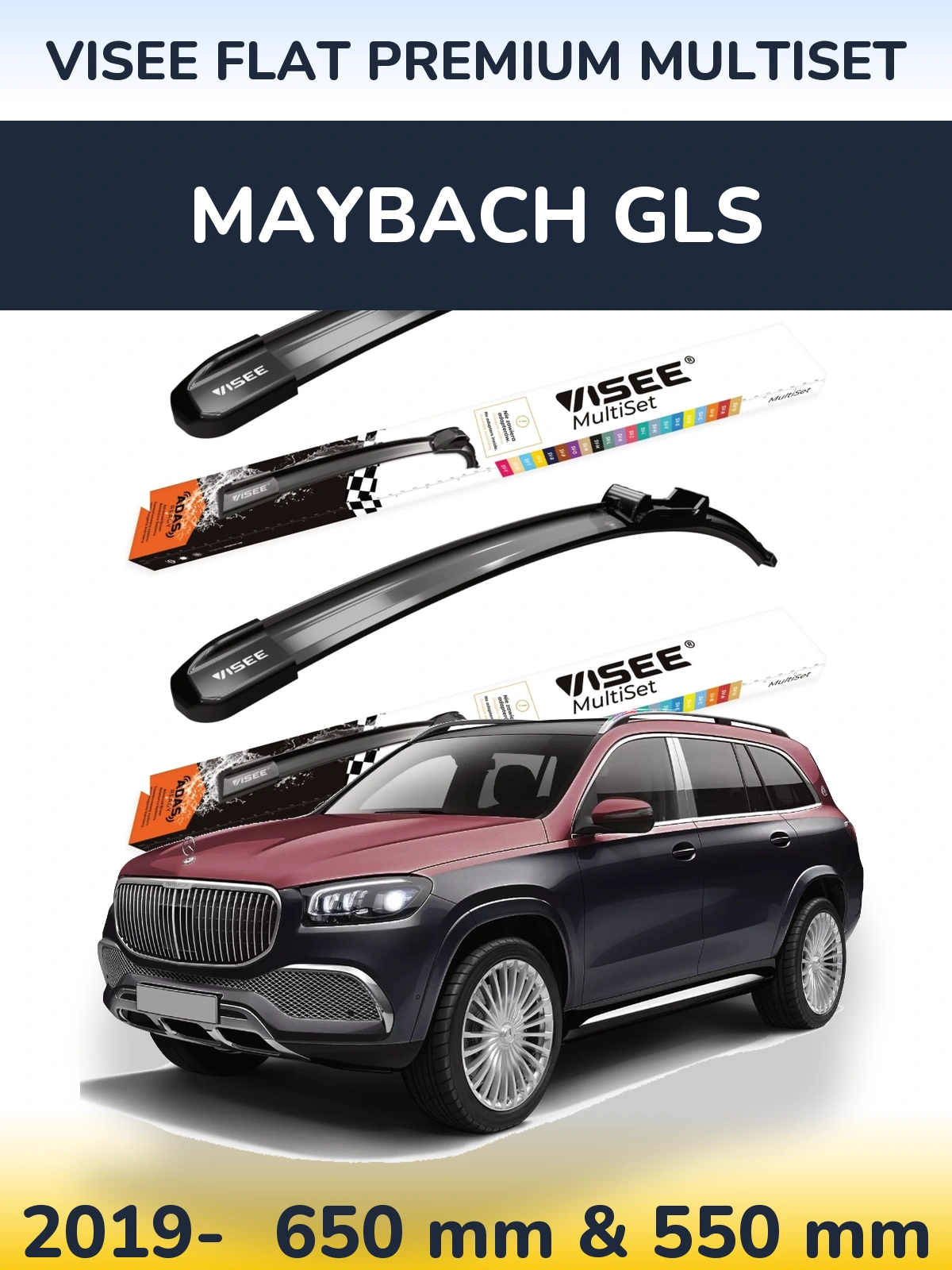 Front wiper blade set VISEE FLAT PREMIUM MultiSet 650 & 550 mm for Maybach GLS 2019-2026