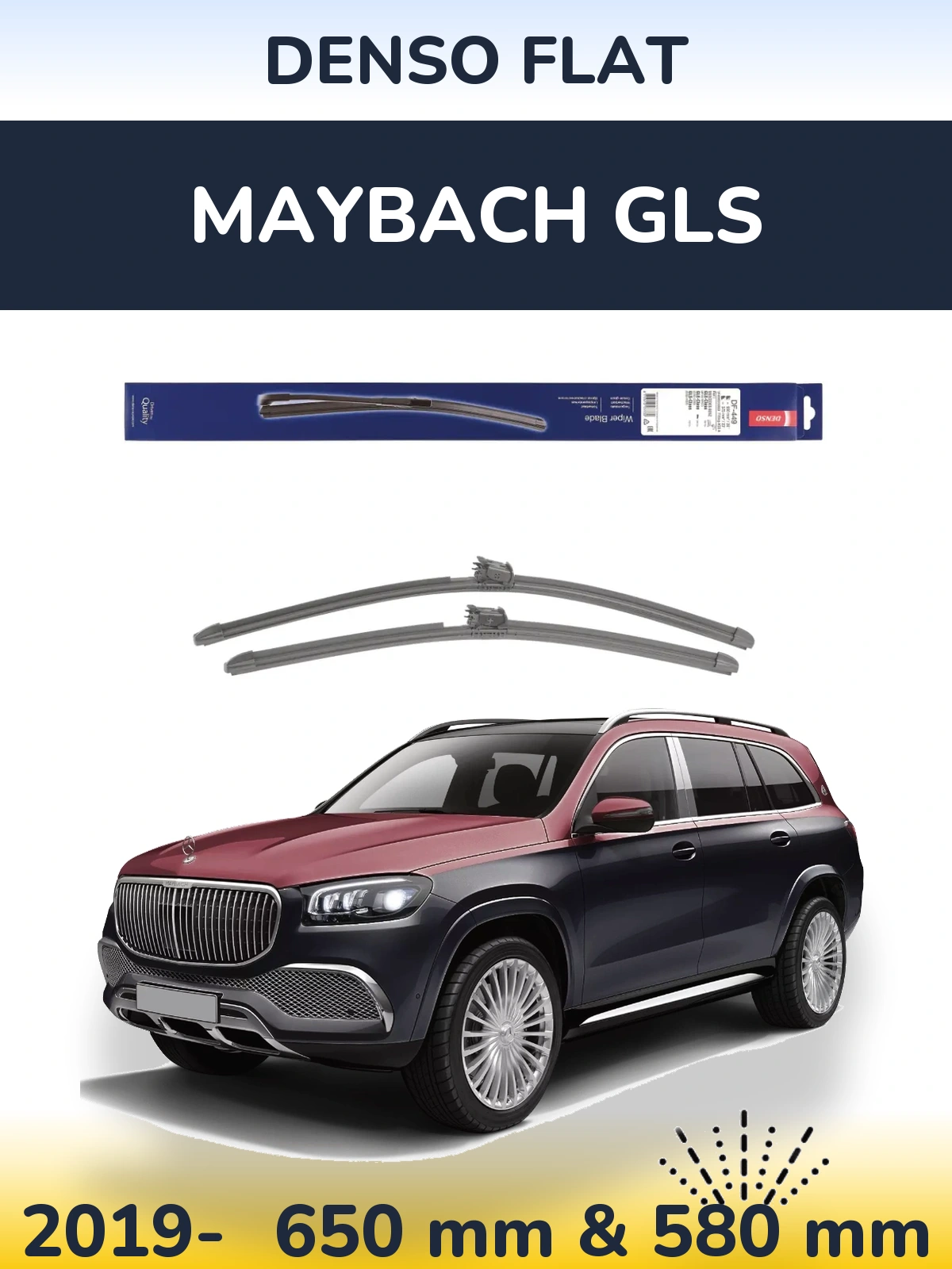 Front wiper blade set Denso Flat 650 & 580 mm for Maybach GLS 2019-2026