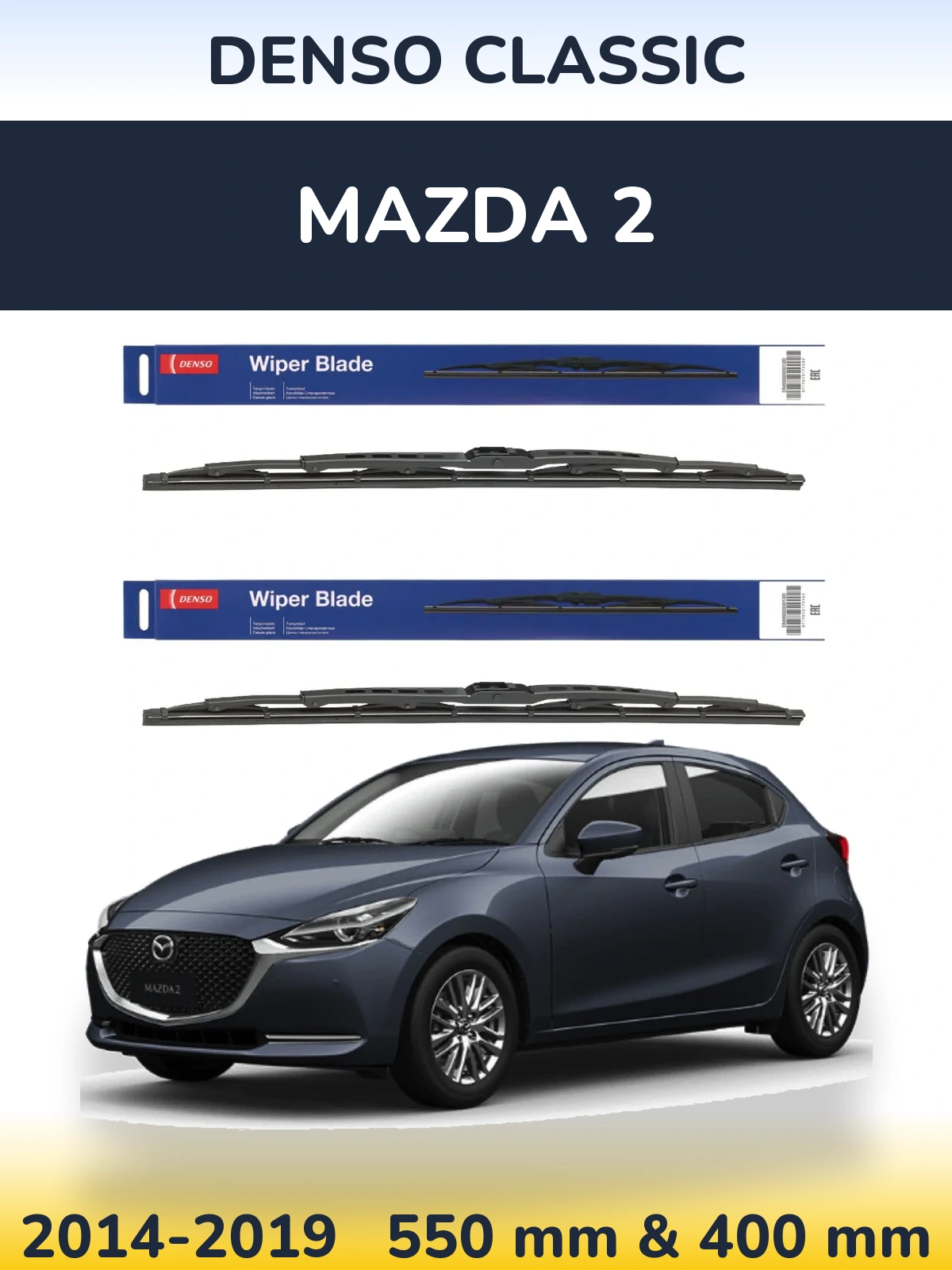 Комплект передних дворников Denso Classic 550 & 400 мм для Mazda 2 2014-2019