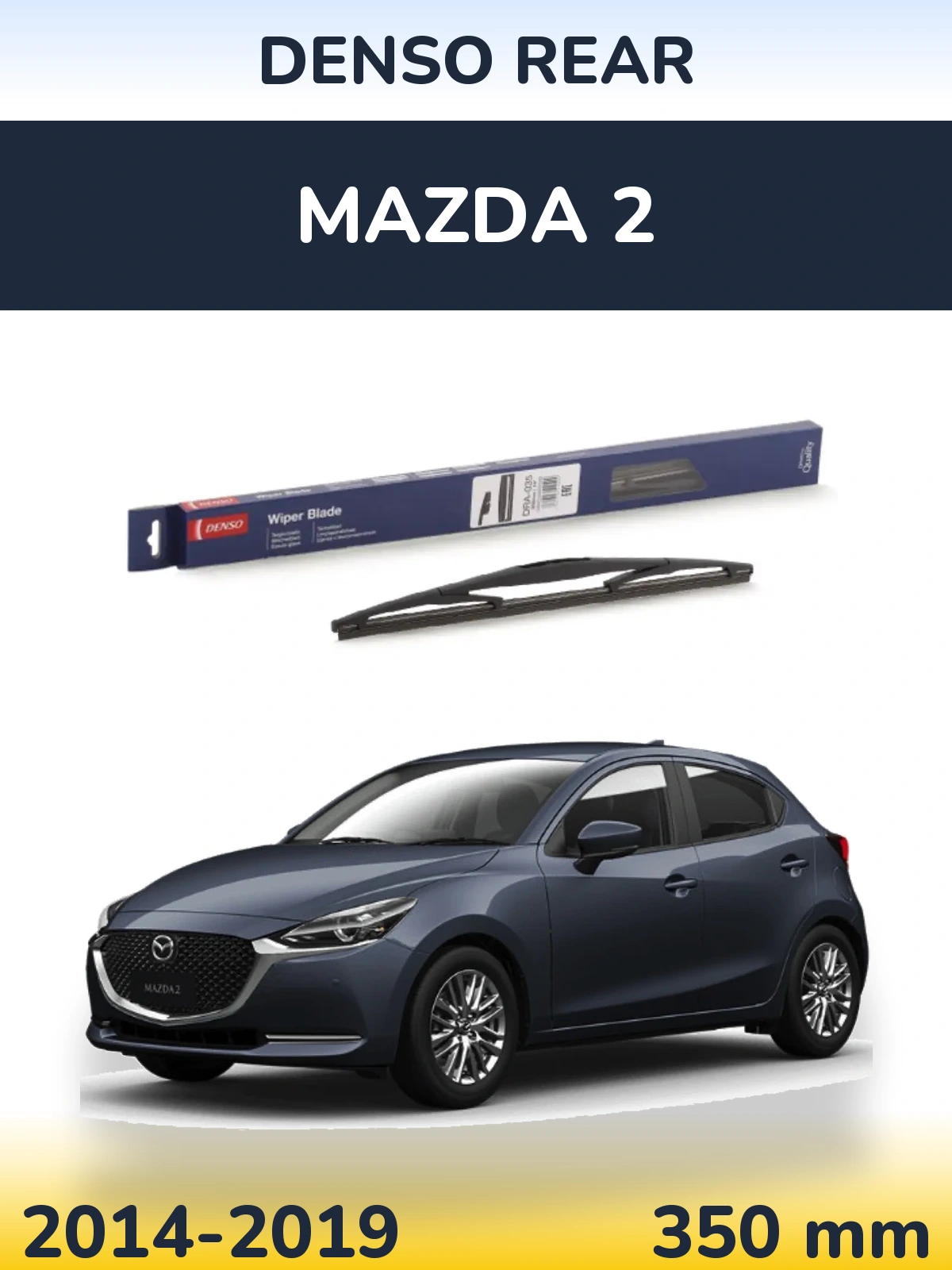 Rear wiper blade Denso Rear 350 mm for Mazda 2 2014-2019