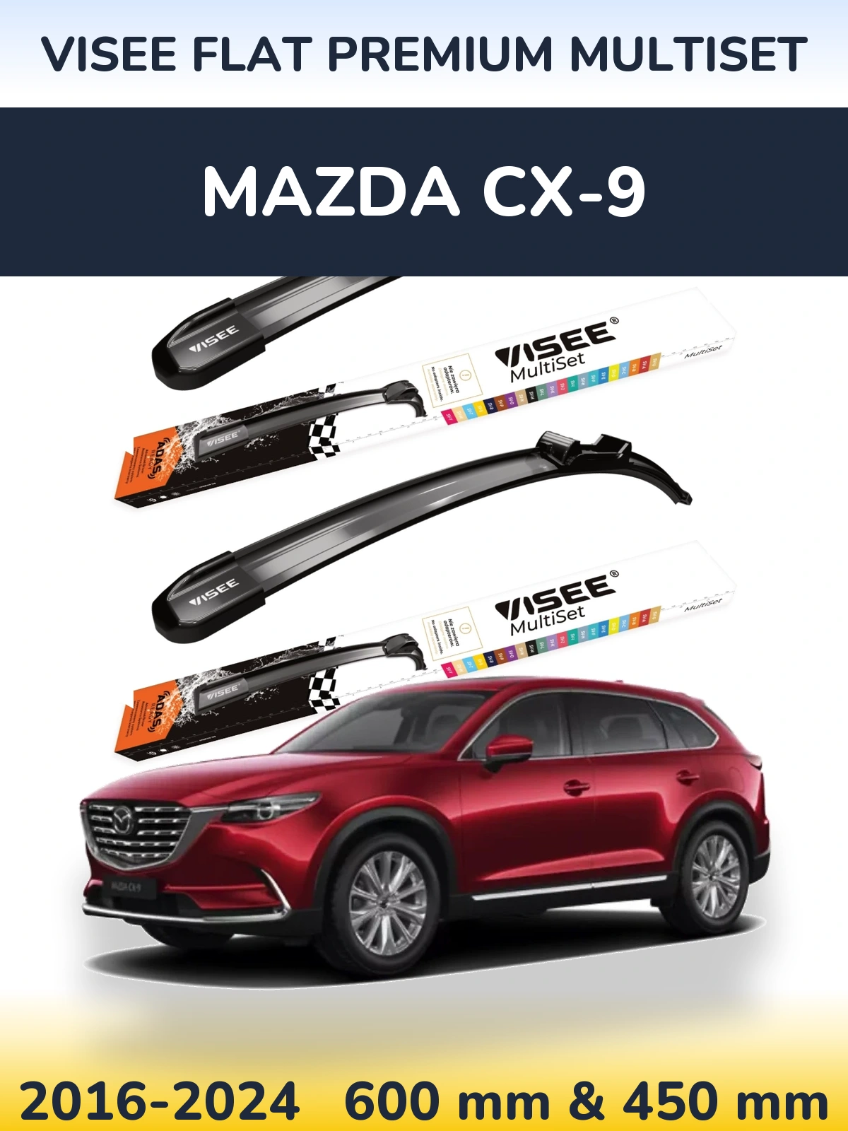 Комплект передніх щіток VISEE FLAT PREMIUM MultiSet 600 & 450 мм для Mazda CX-9 2016-2024