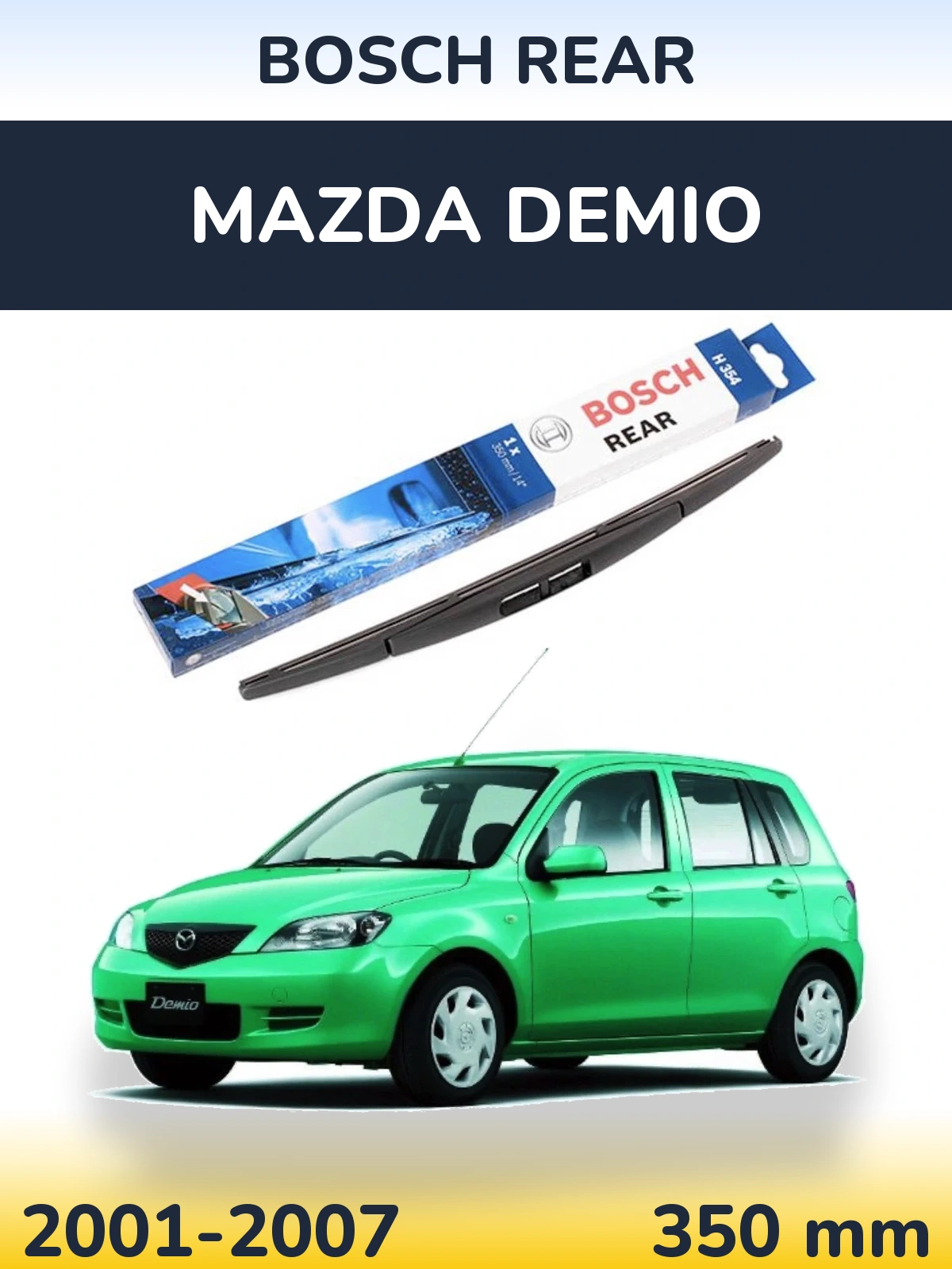 Задня щітка BOSCH Rear 350 мм для Mazda Demio 2001-2007