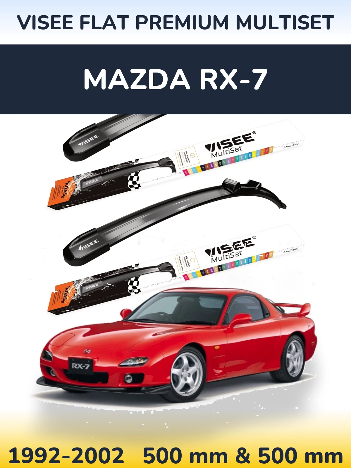 Комплект передних дворников VISEE FLAT PREMIUM MultiSet 500 & 500 мм для Mazda RX-7 1992-2002