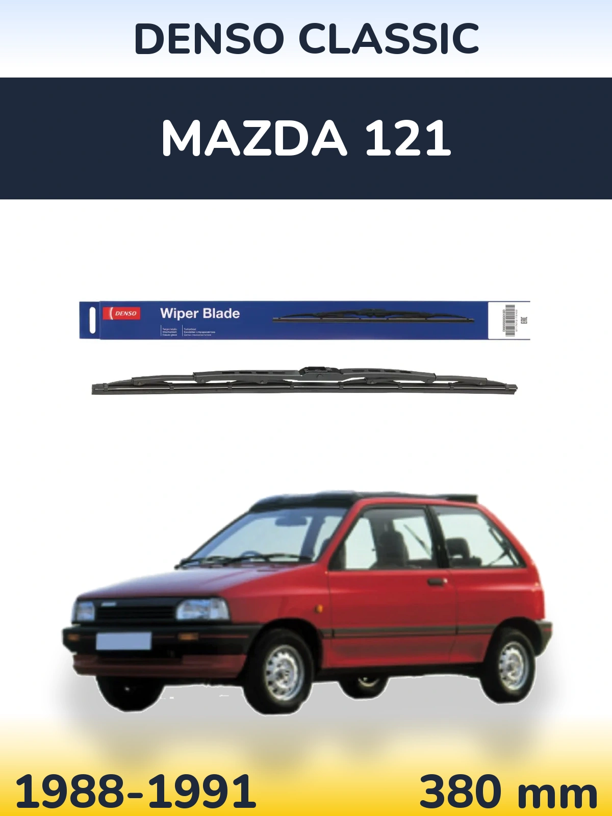 Задня щітка Denso Classic 380 мм для Mazda 121 1988-1991