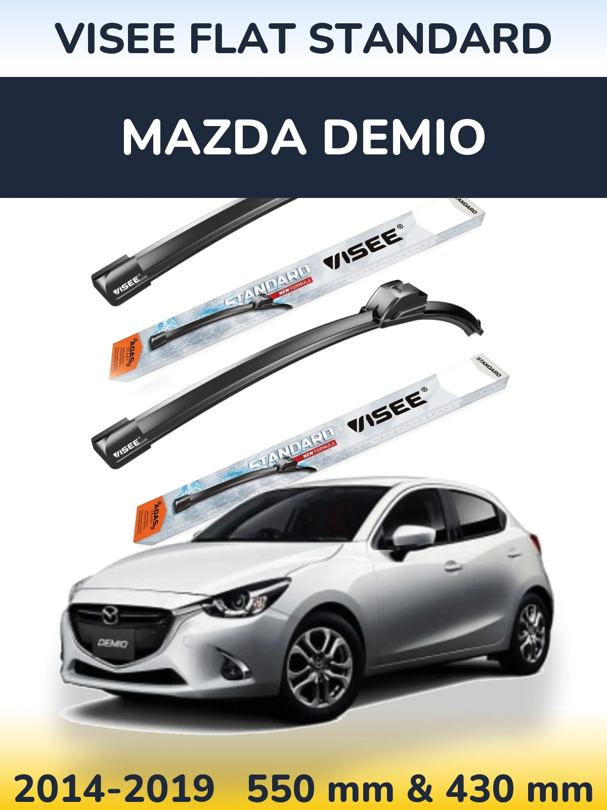 Комплект передніх щіток VISEE FLAT STANDARD 550 & 430 мм для Mazda Demio 2014-2019