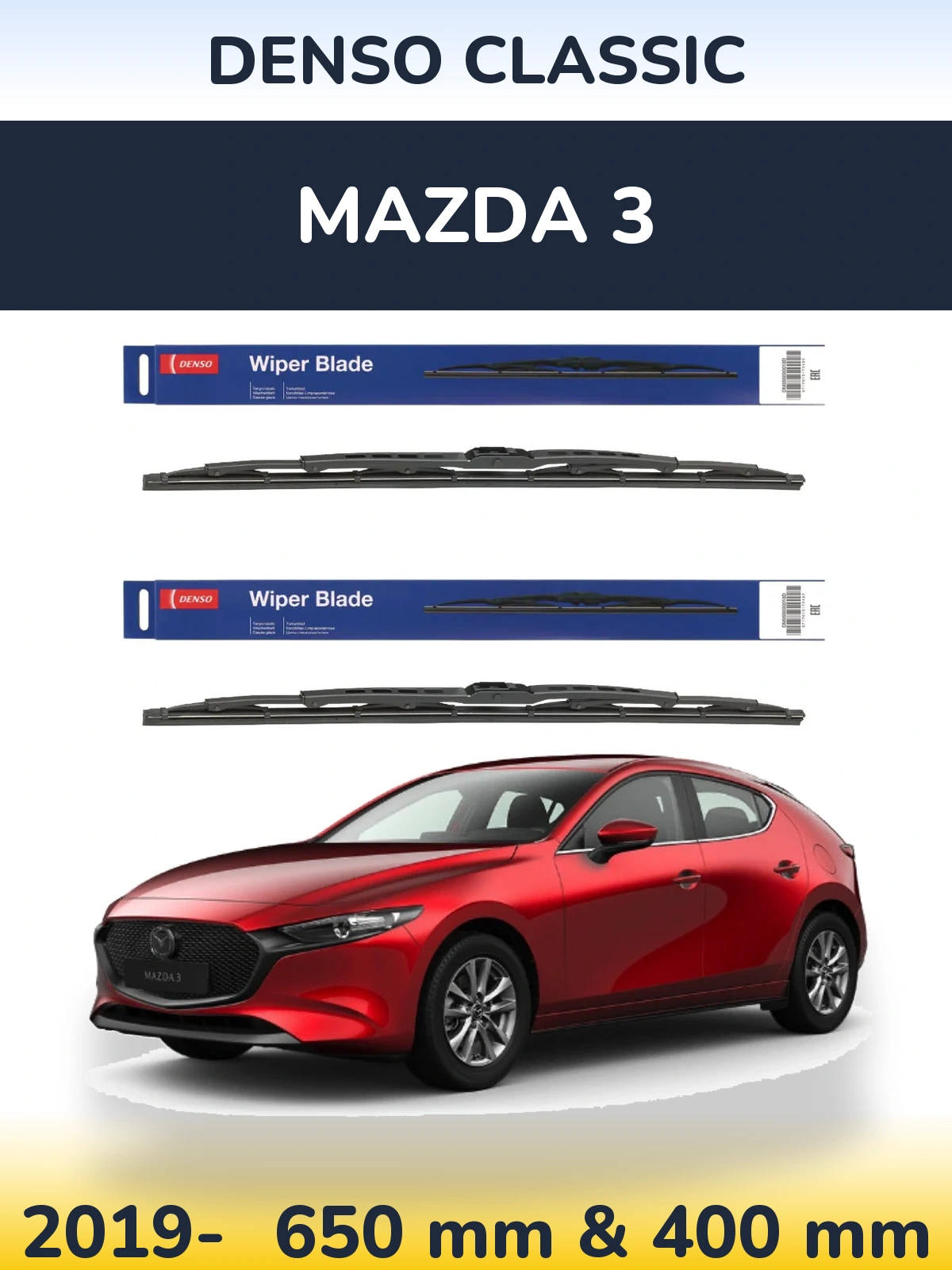 Комплект передніх щіток Denso Classic 650 & 400 мм для Mazda 3 2019-2026