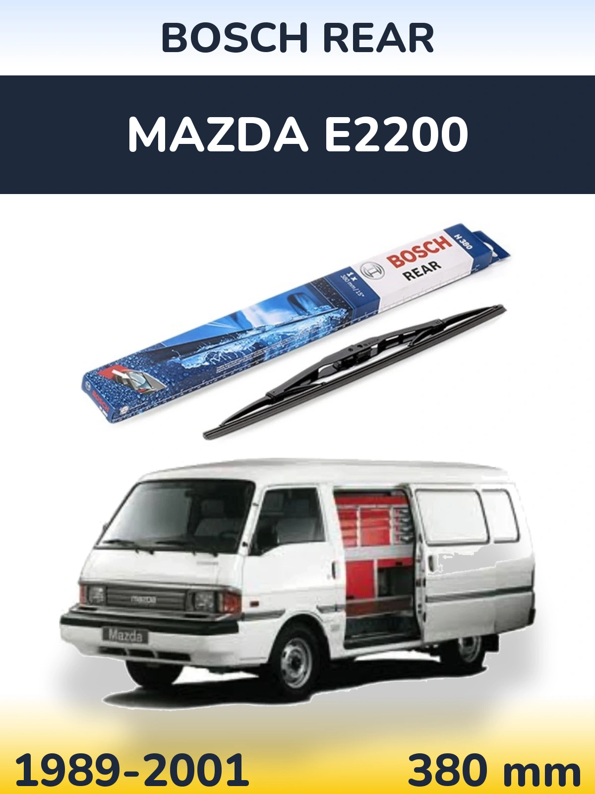 Задний дворник BOSCH Rear 380 мм для Mazda E2200 1989-2001