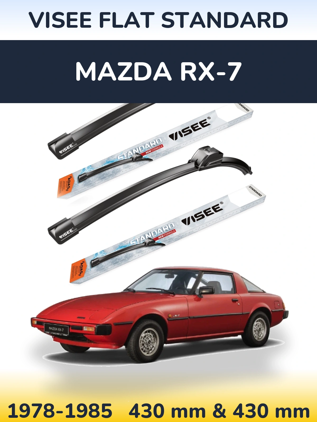 Комплект передніх щіток VISEE FLAT STANDARD 430 & 430 мм для Mazda RX-7 1978-1985