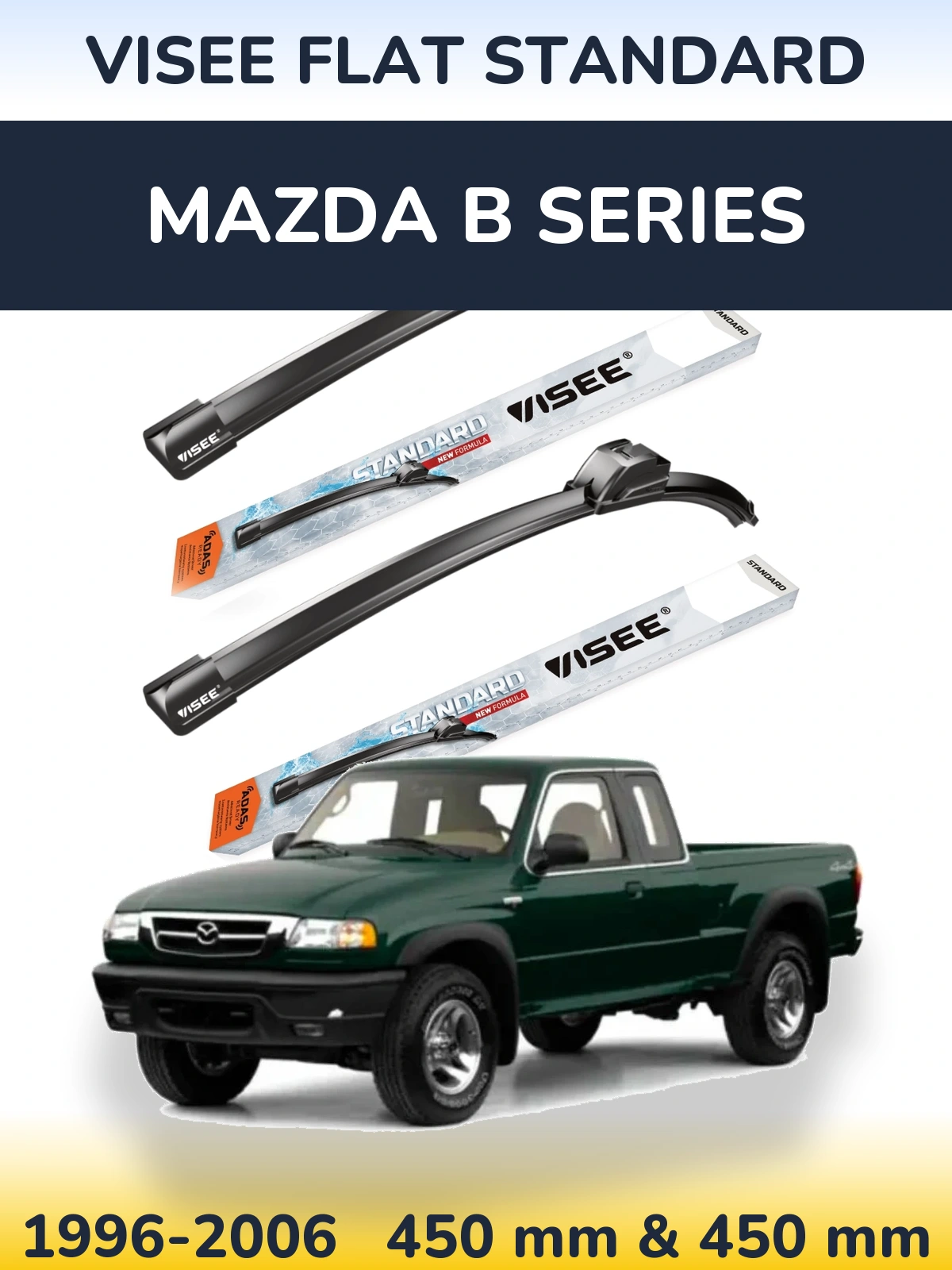Комплект передних дворников VISEE FLAT STANDARD 450 & 450 мм для Mazda B Series 1996-2006