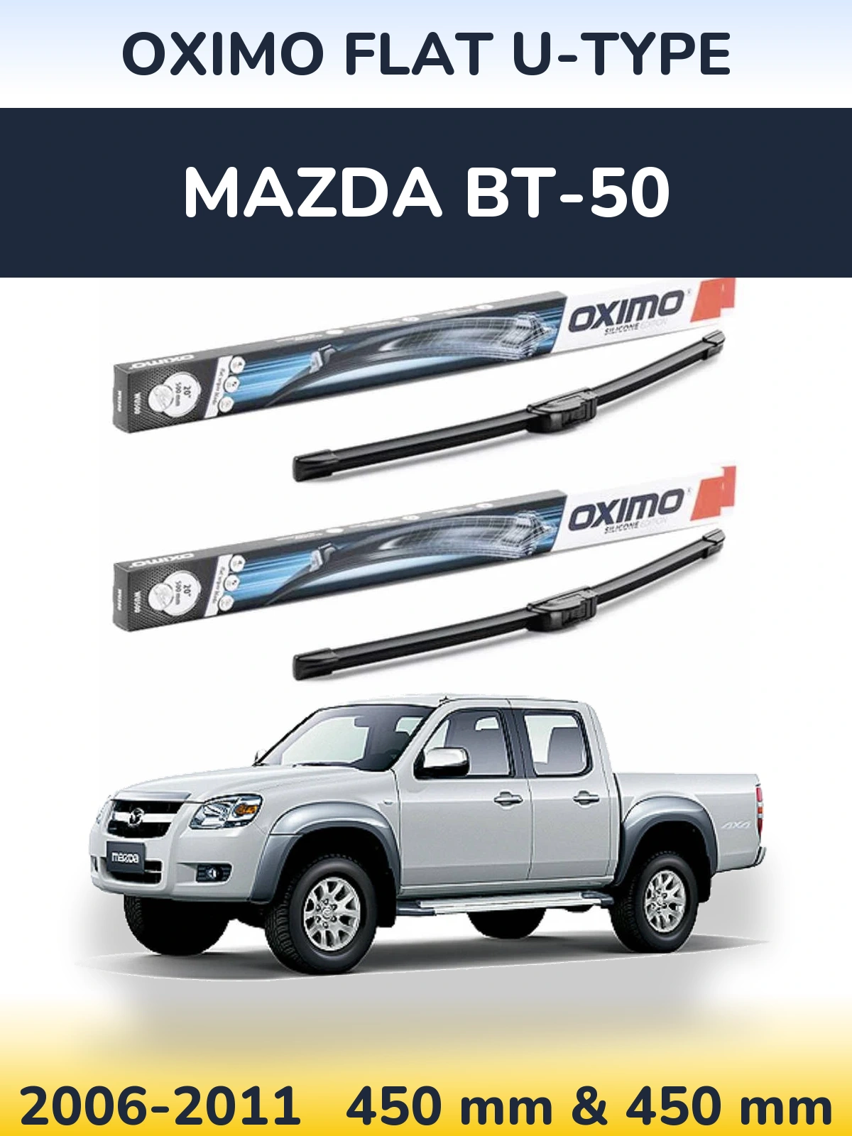 Комплект передних дворников Oximo Flat U-type 450 & 450 мм для Mazda BT-50 2006-2011