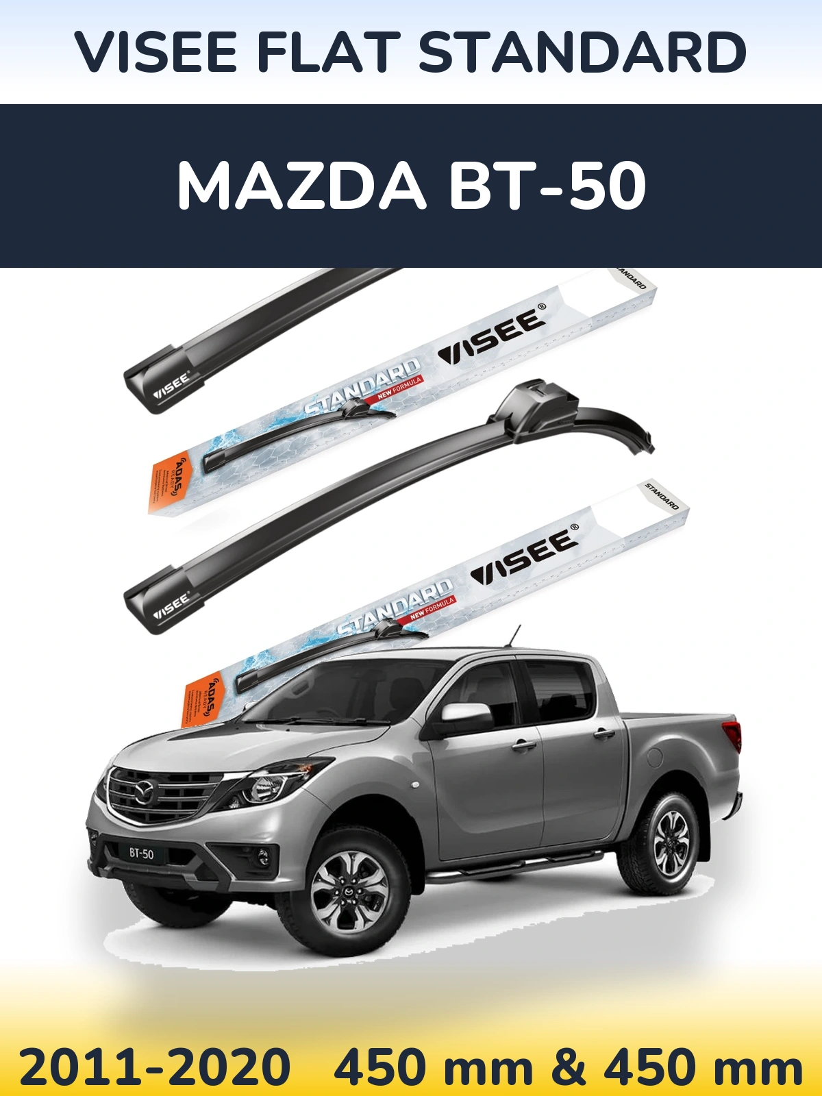 Комплект передніх щіток VISEE FLAT STANDARD 450 & 450 мм для Mazda BT-50 2011-2020