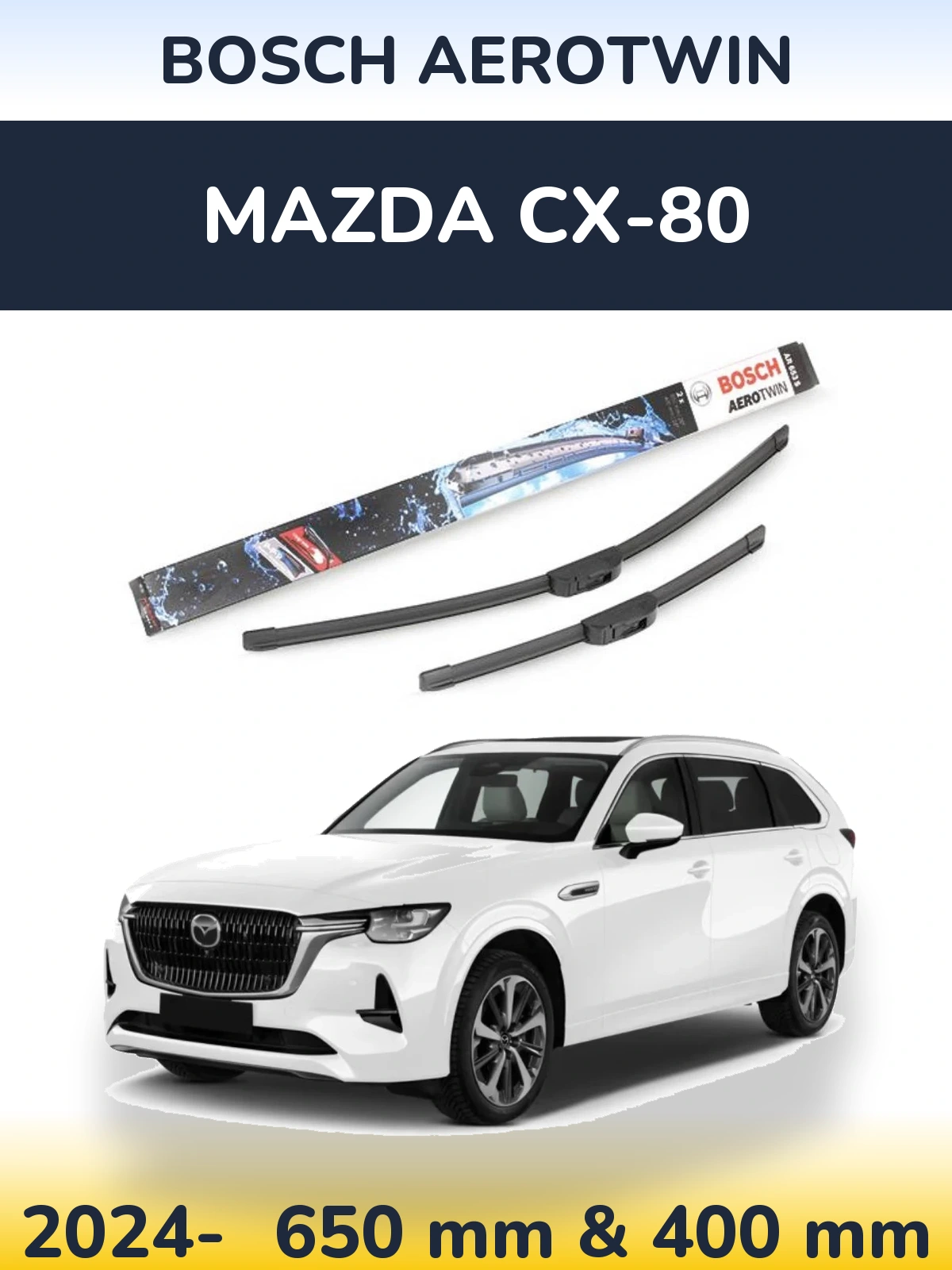 Комплект передних дворников BOSCH AeroTwin 650 & 400 мм для Mazda CX-80 2024-2026