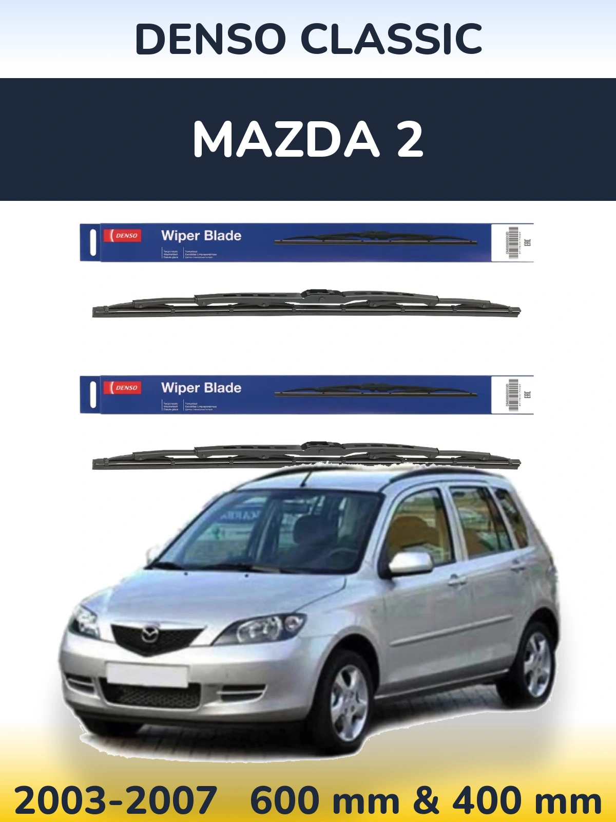 Front wiper blade set Denso Classic 600 & 400 mm for Mazda 2 2003-2007