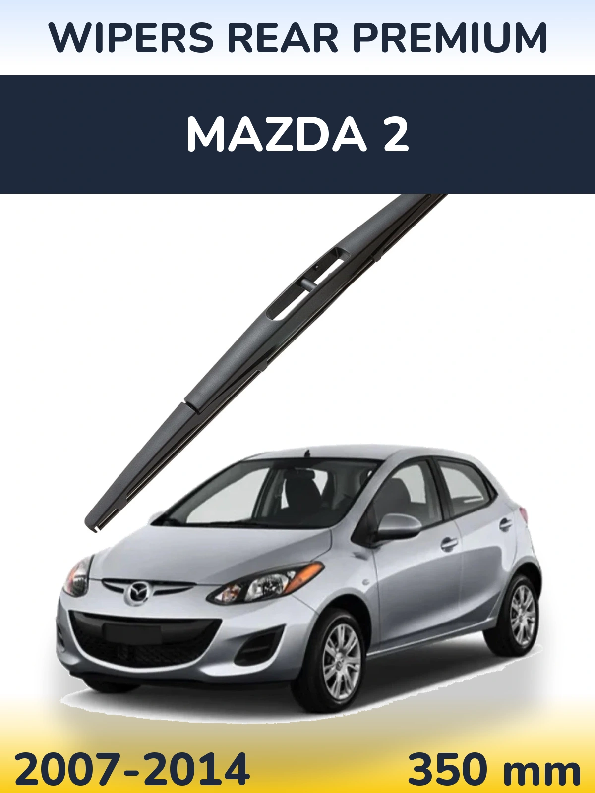 Задня щітка WIPERS REAR PREMIUM 350 мм для Mazda 2 2007-2014