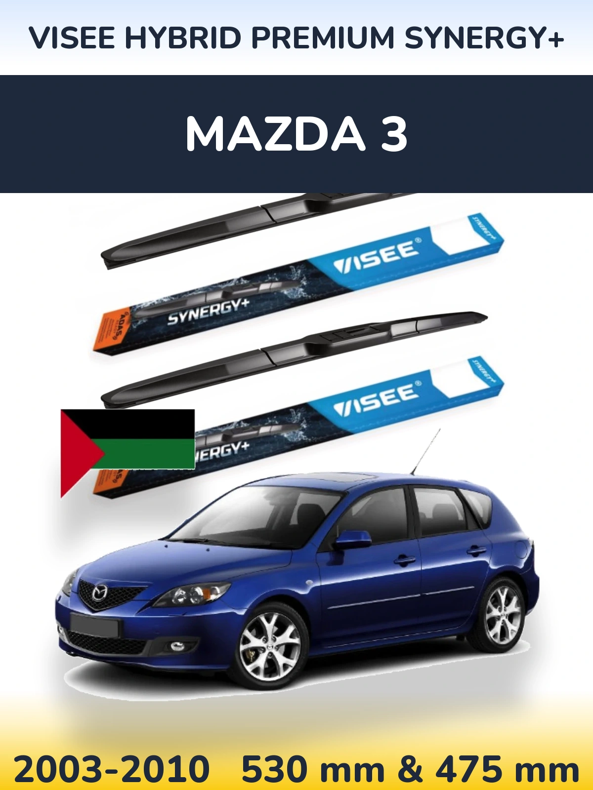 Front wiper blade set VISEE HYBRID PREMIUM SYNERGY+ 530 & 475 mm for Mazda 3 2003-2010