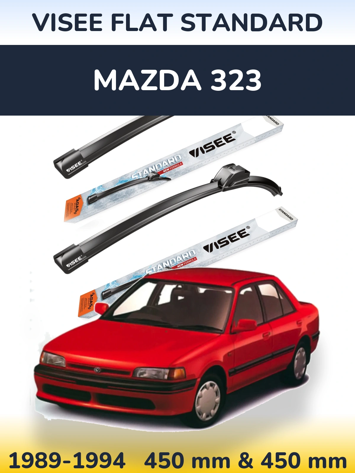 Комплект передніх щіток VISEE FLAT STANDARD 450 & 450 мм для Mazda 323 1989-1994