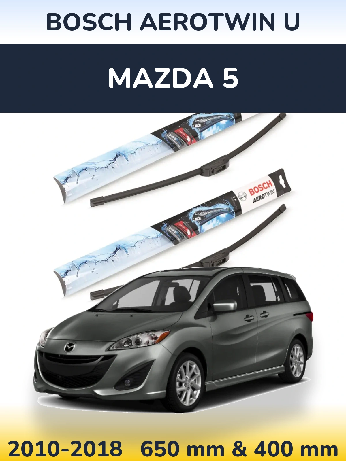 Комплект передніх щіток BOSCH AeroTwin U 650 & 400 мм для Mazda 5 2010-2018