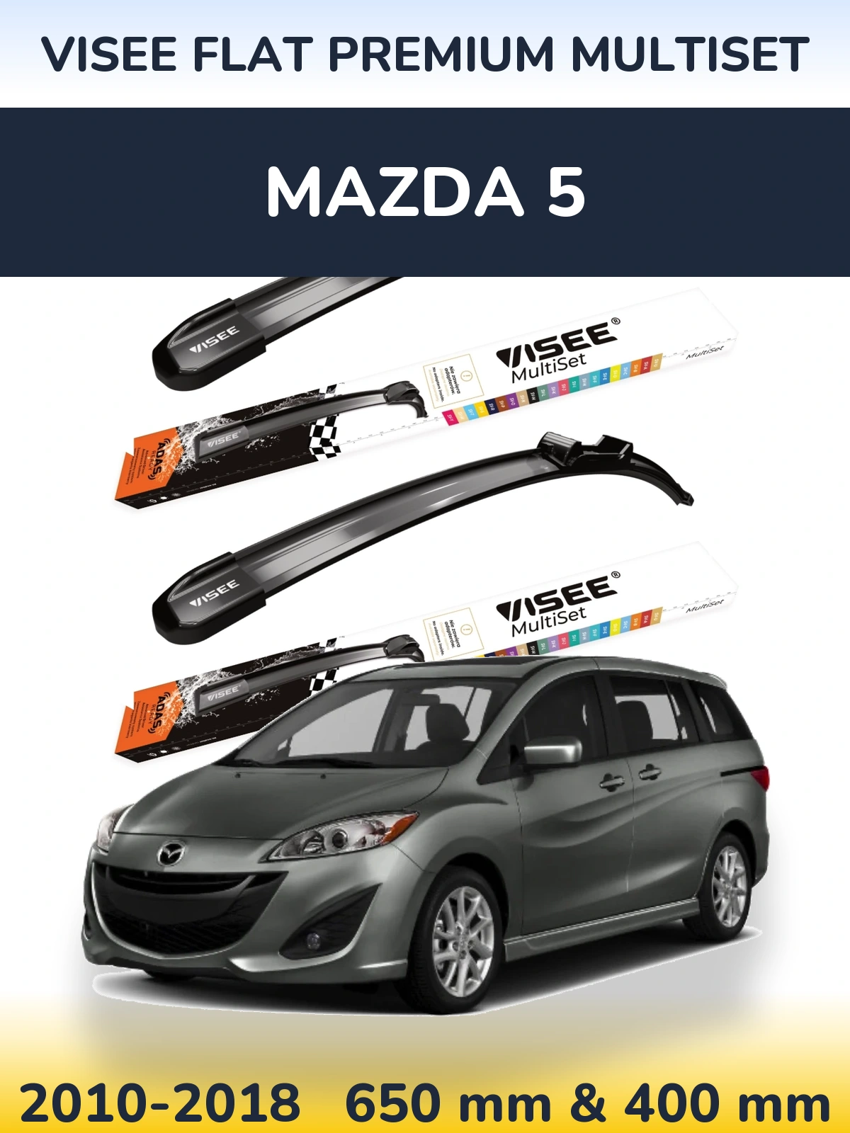 Комплект передних дворников VISEE FLAT PREMIUM MultiSet 650 & 400 мм для Mazda 5 2010-2018