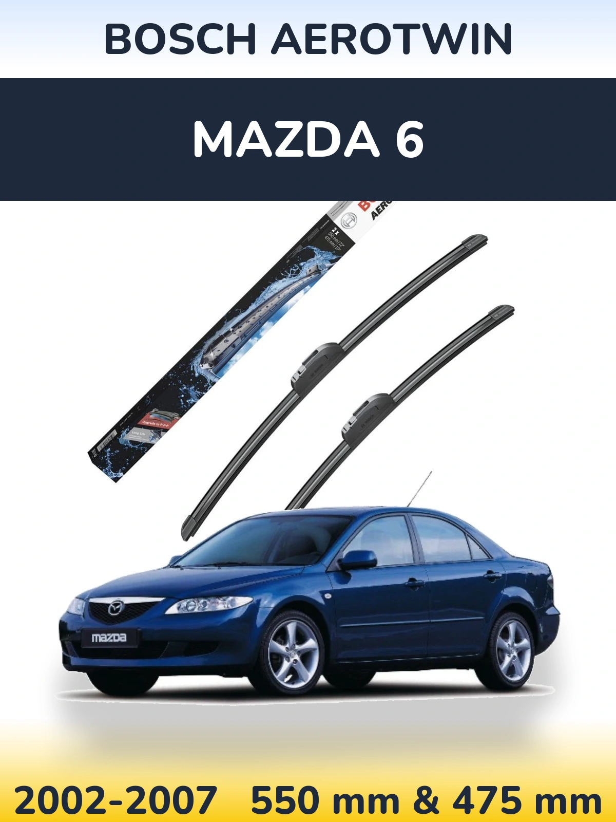 Комплект передних дворников BOSCH AeroTwin 550 & 475 мм для Mazda 6 2002-2007