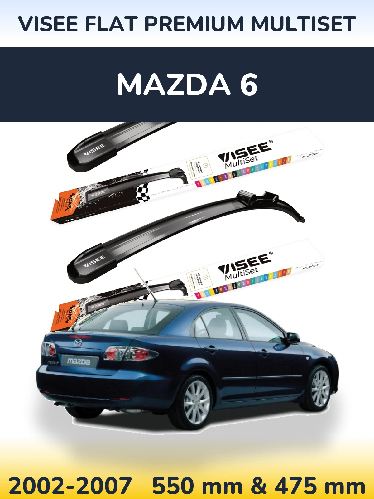 Комплект передніх щіток VISEE FLAT PREMIUM MultiSet 550 & 475 мм для Mazda 6 2002-2007