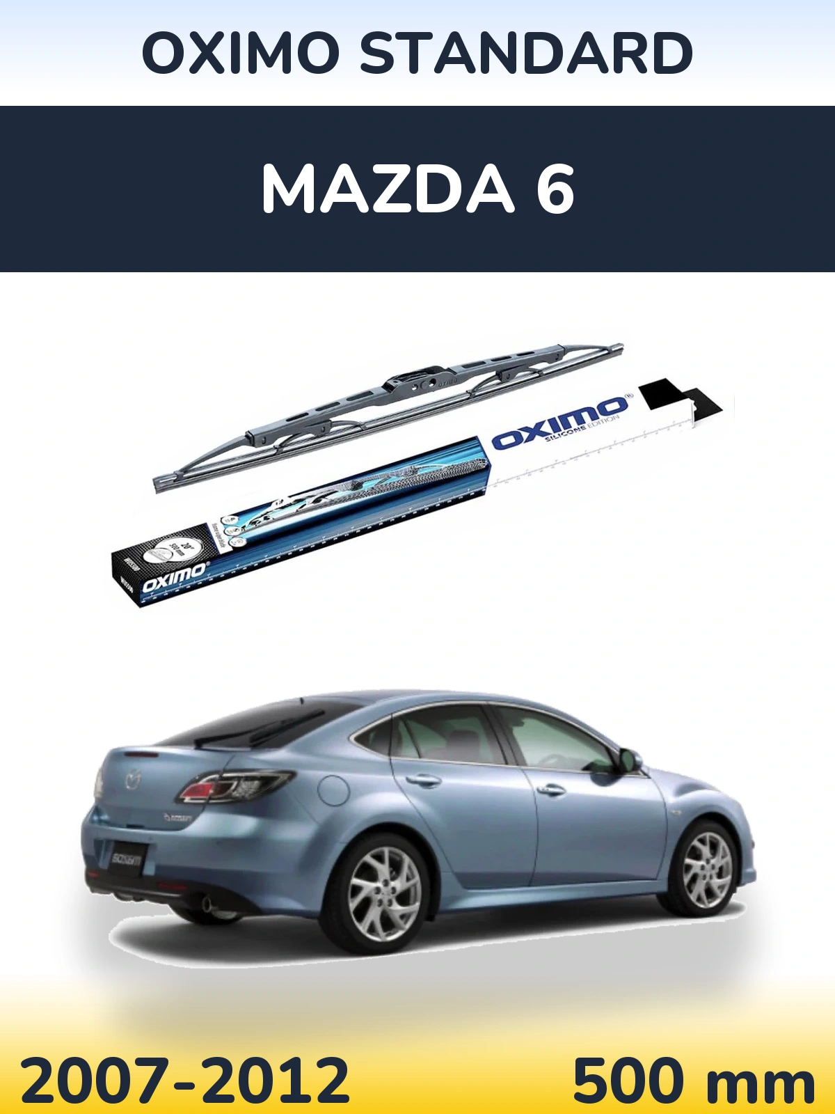 Задний дворник Oximo Standard 500 мм для Mazda 6 2007-2012